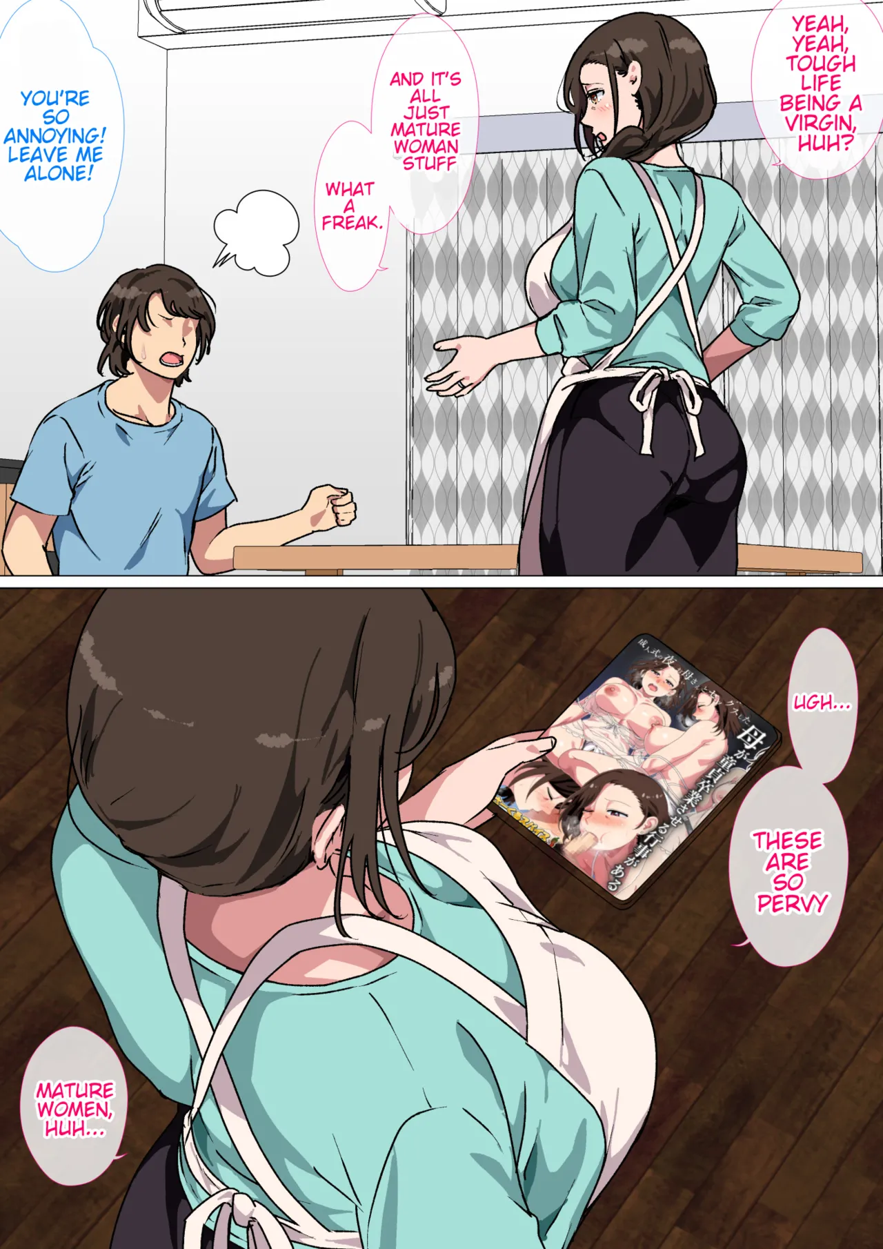 [Circle Spice]Haha ga Ecchi na Chouhatsu Shite Kita node Gaman Dekizu ni Hangeki Shimashita. | My mom started teasing me in a sexy way, so I couldn't help but fight back.[English] [WaterKujo] Page 3