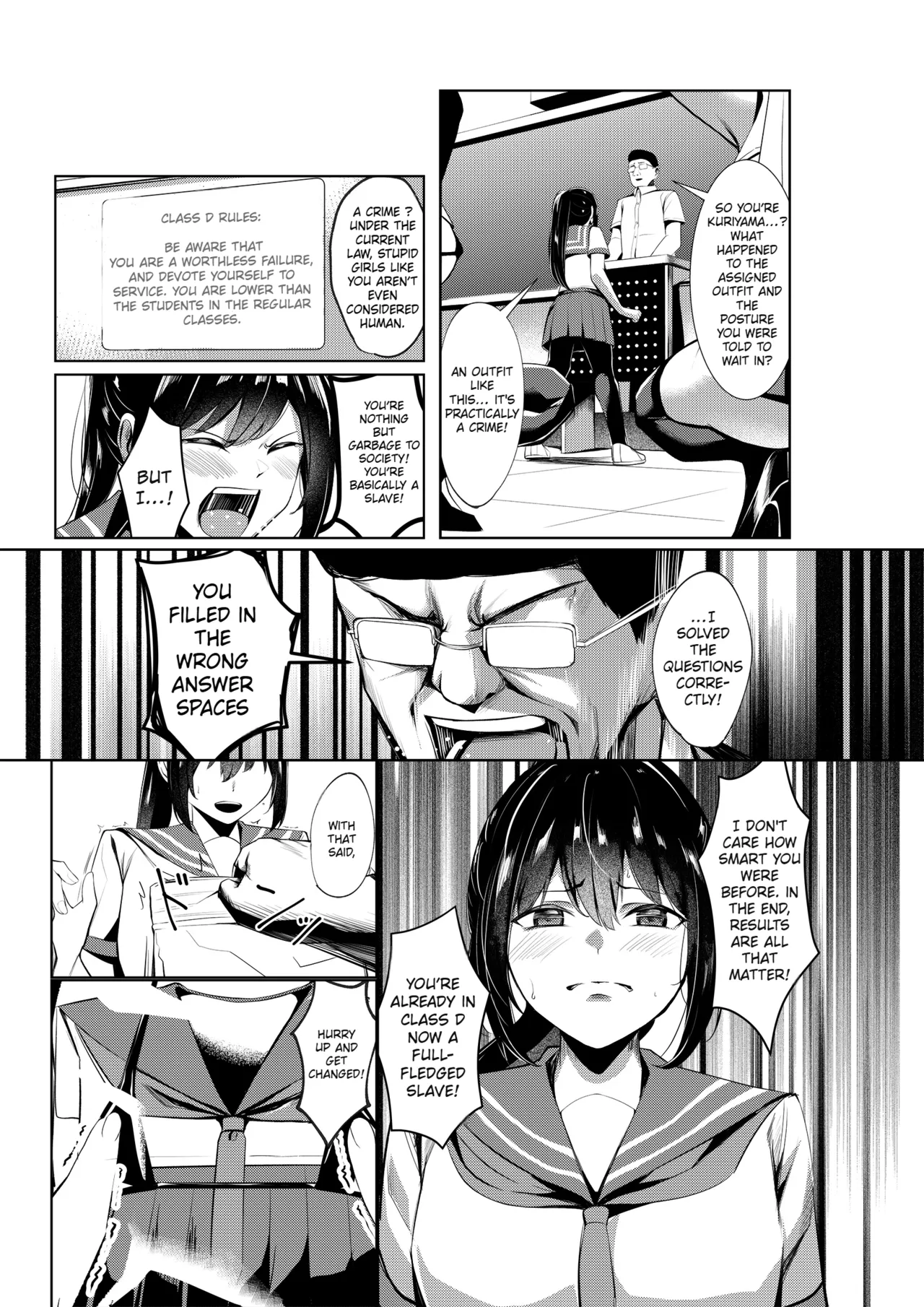 [Milk Sausage]The Class D Slave[English][Comic.cx] Page 12