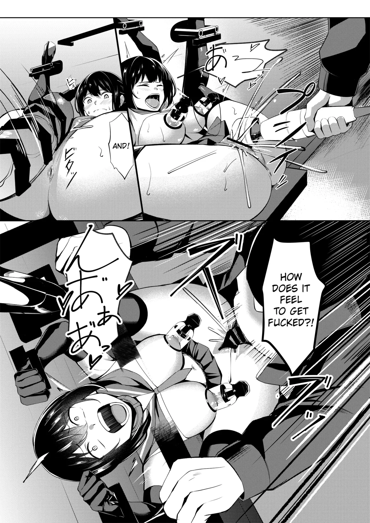 [Milk Sausage]The Class D Slave[English][Comic.cx] Page 36