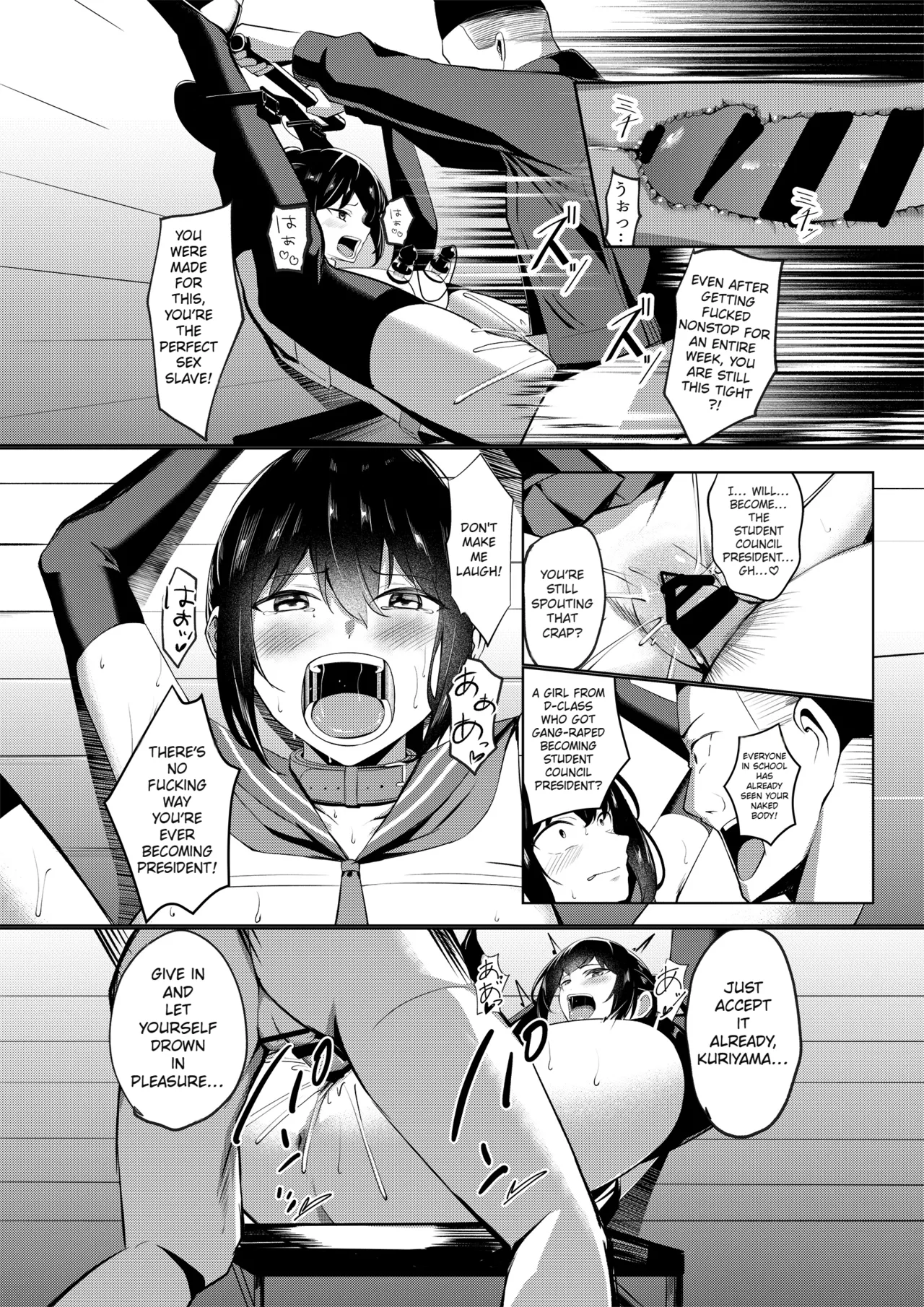 [Milk Sausage]The Class D Slave[English][Comic.cx] Page 37