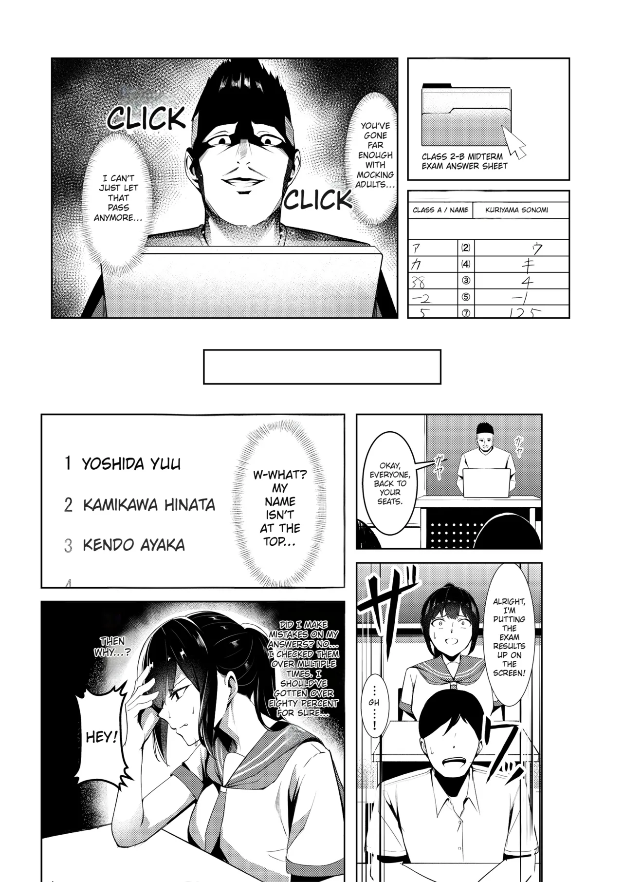 [Milk Sausage]The Class D Slave[English][Comic.cx] Page 8