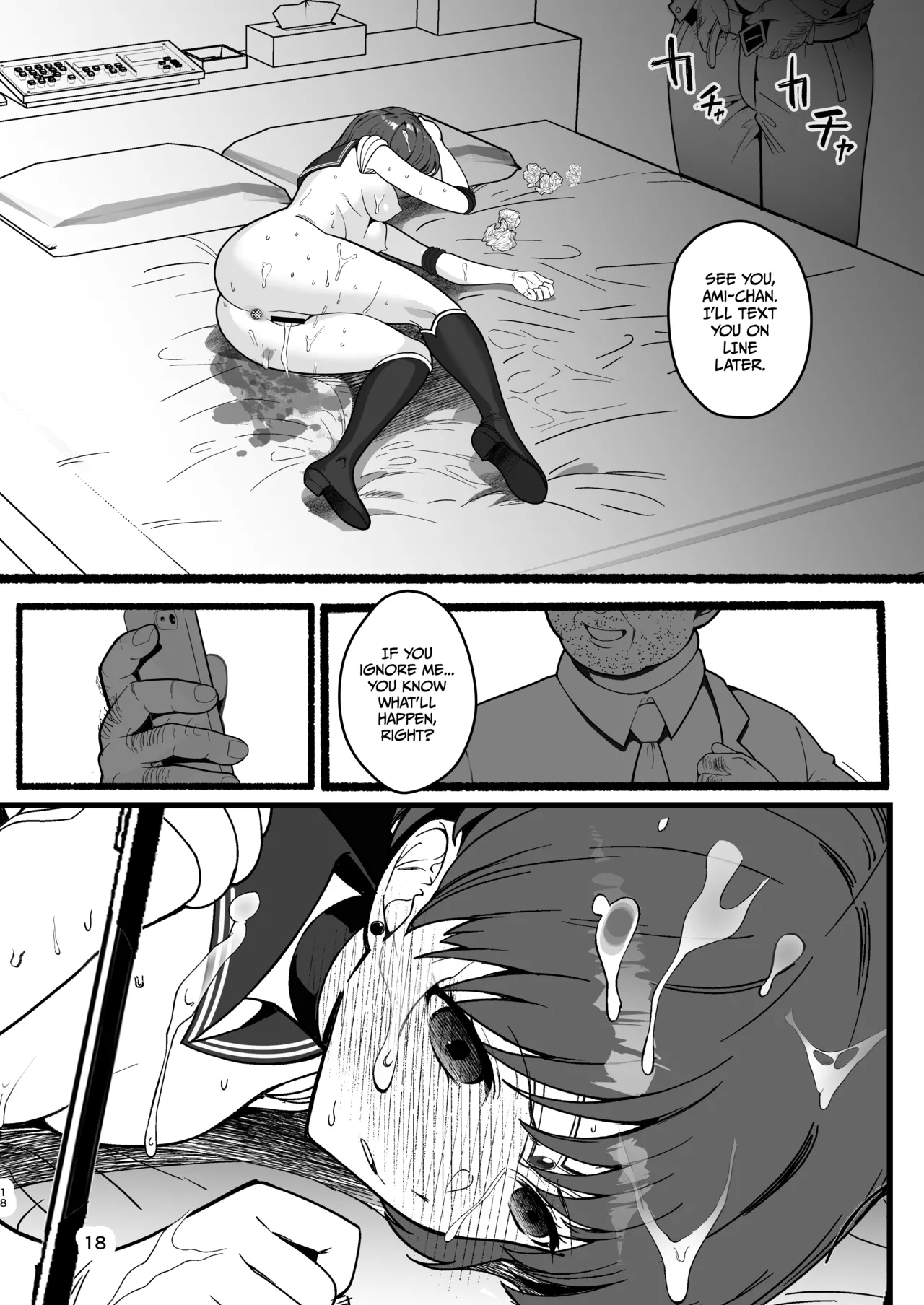 [Ahugan Sugita]A doujinshi where Ami-chan goes through a terrible experience(Sailor Moon) [English] [Gagak_Ireng] [Digital] Page 19