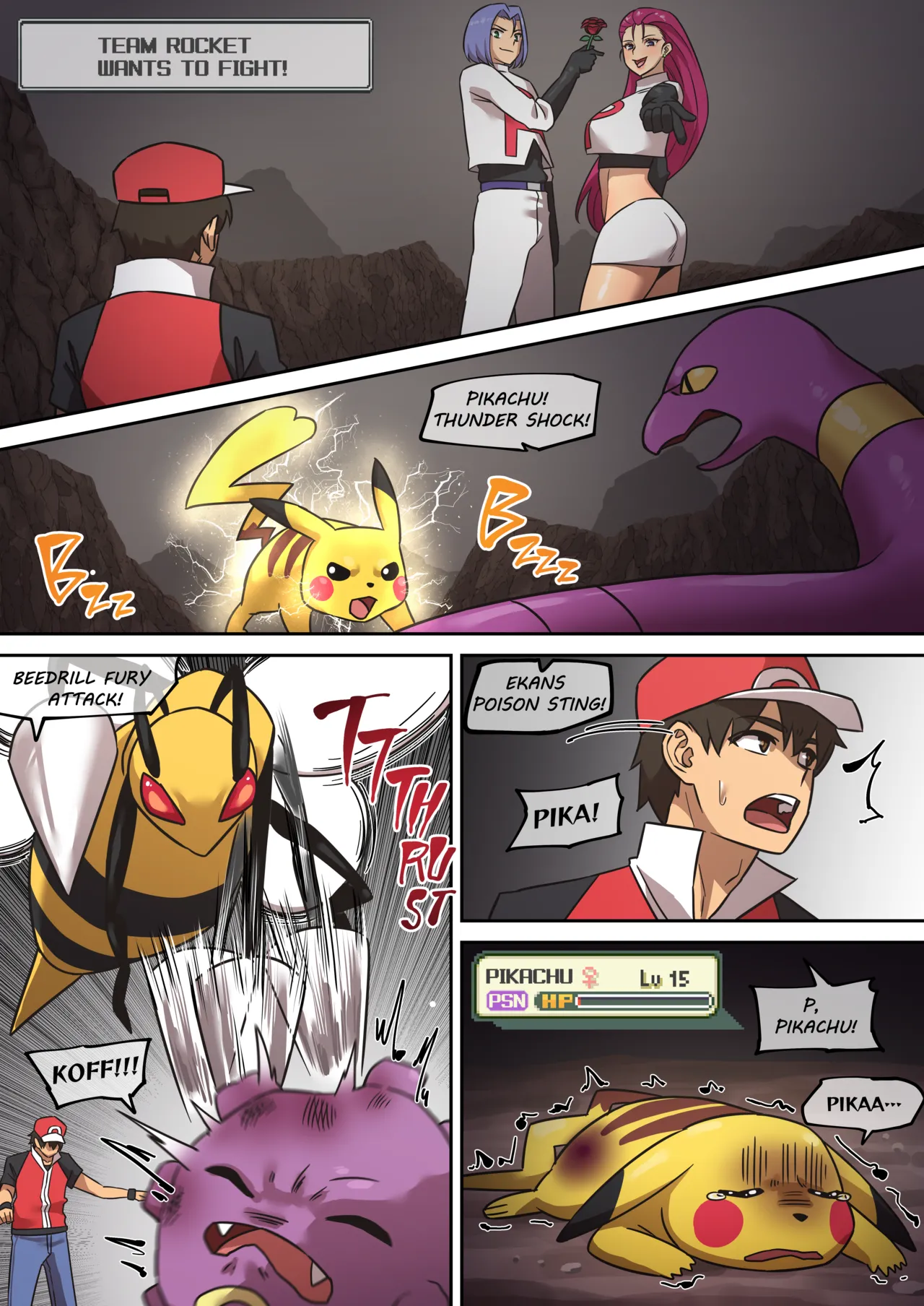 [AKAIMELON]PokéMAN Report Red 03[English] Page 5
