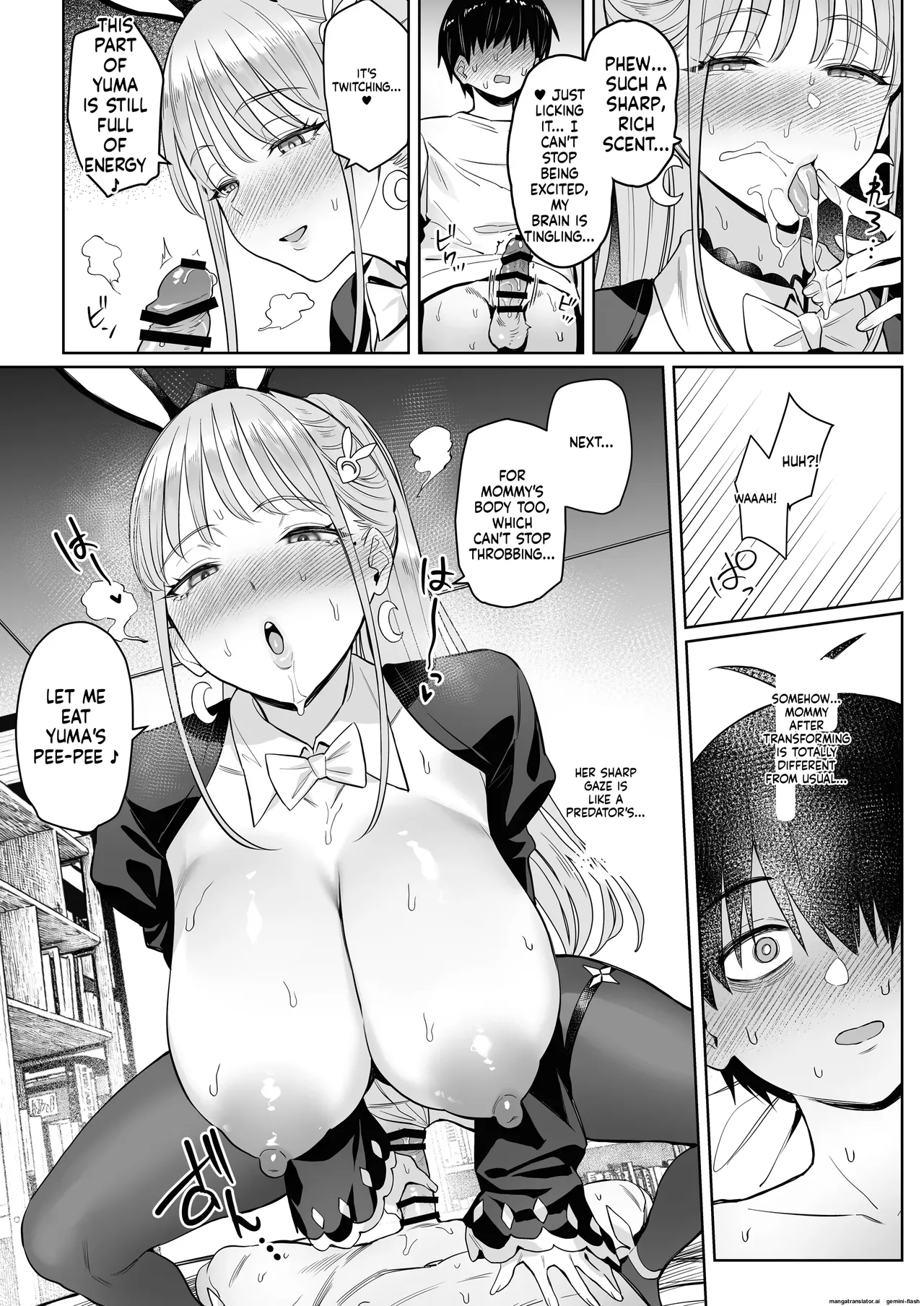 Varelto Page 17
