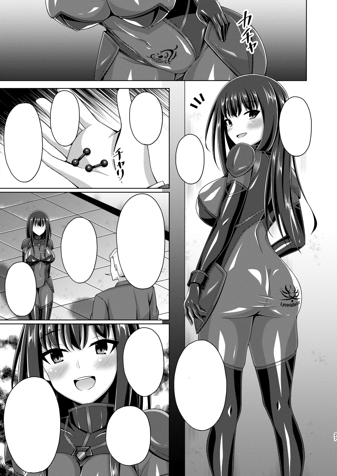 [Imitation Moon (Narumi Yuu)]Higan no Hana wa Naraku de Saku(Lycoris Recoil) [Digital] [TextRemoved] Page 27