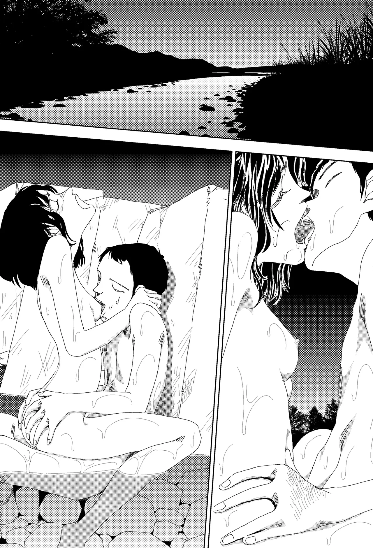 [Yamamoto Naoki]Sekai saigo no hibi | Last Days of the World - Best Short Stories[Digital] Page 123