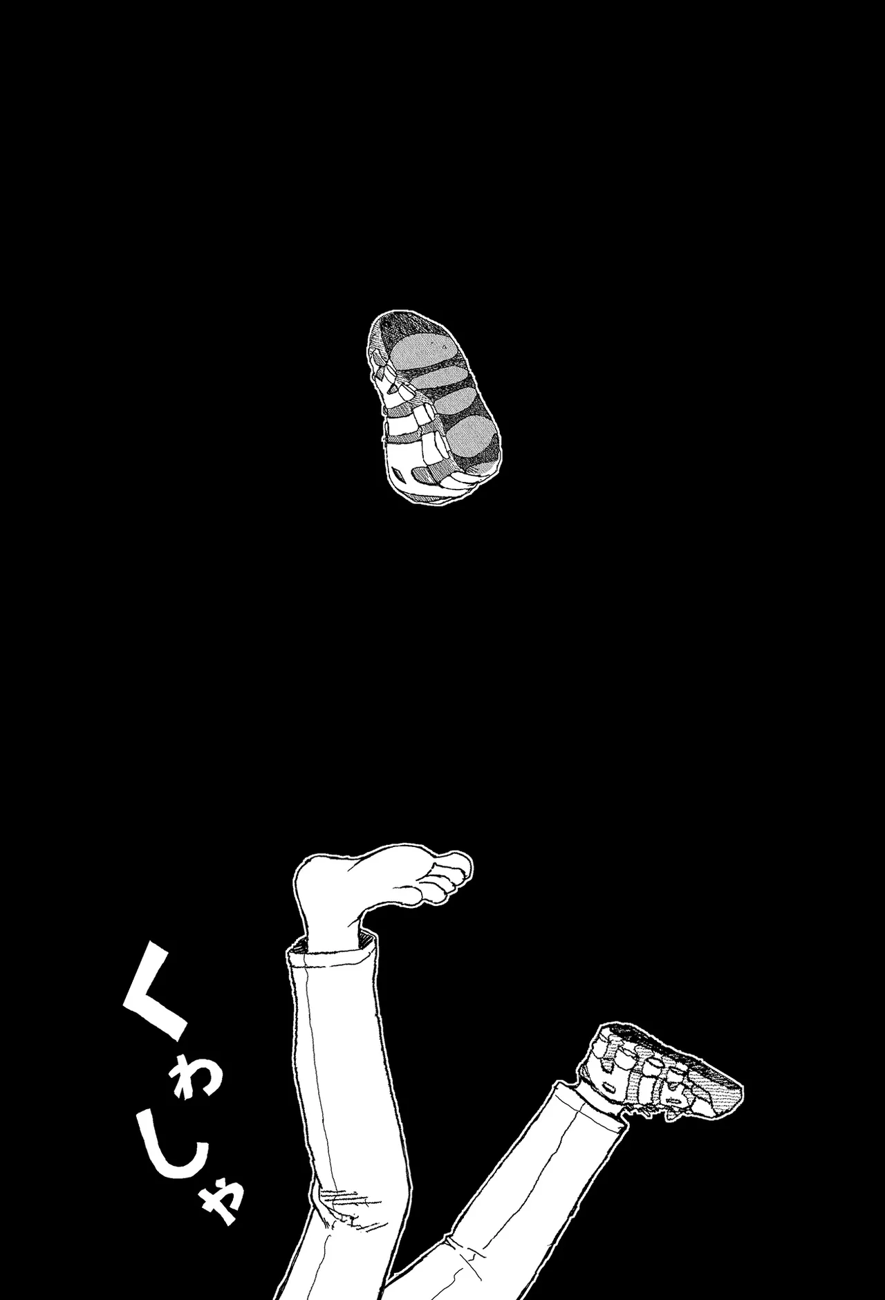 [Yamamoto Naoki]Sekai saigo no hibi | Last Days of the World - Best Short Stories[Digital] Page 169