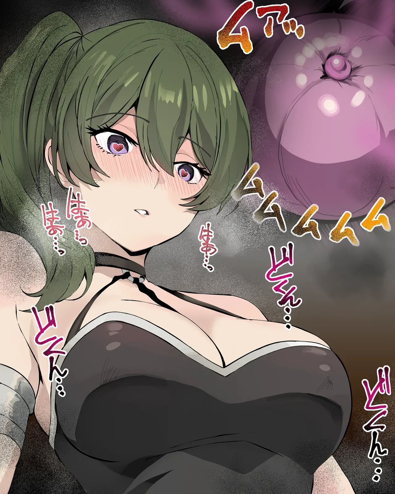 [Oishiko]Yabee Onna no Tsukamaekata - Noroi de Kono Onna o 1-kyuu Shoufu ni Sunbe!(Sousou no Frieren) [Chinese] Page 23
