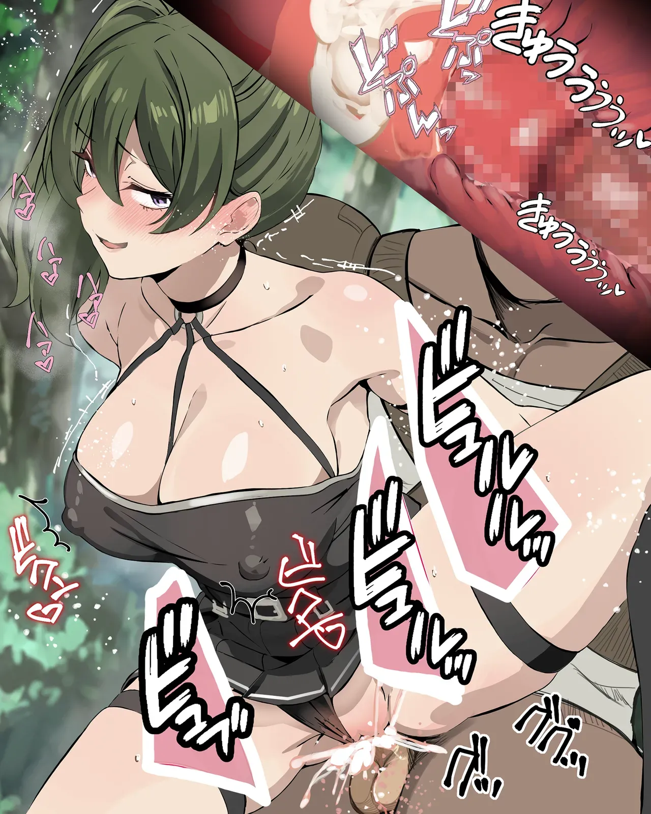 [Oishiko]Yabee Onna no Tsukamaekata - Noroi de Kono Onna o 1-kyuu Shoufu ni Sunbe!(Sousou no Frieren) [Chinese] Page 59