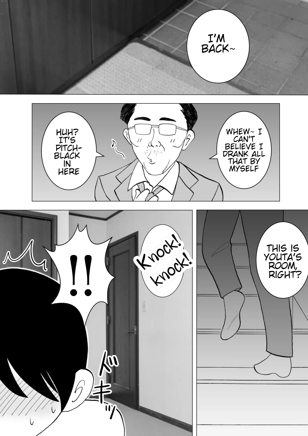 [Kenkyo Sunao Meteor]Seitsuu shita Musuko to Oshi ni Yowai Mama no Nichijou | The daily life of a sharp son and her mom who can’t say no.[English] [WaterKujo] Page 11