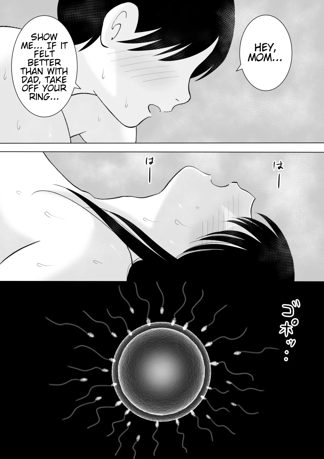 [Kenkyo Sunao Meteor]Seitsuu shita Musuko to Oshi ni Yowai Mama no Nichijou | The daily life of a sharp son and her mom who can’t say no.[English] [WaterKujo] Page 18