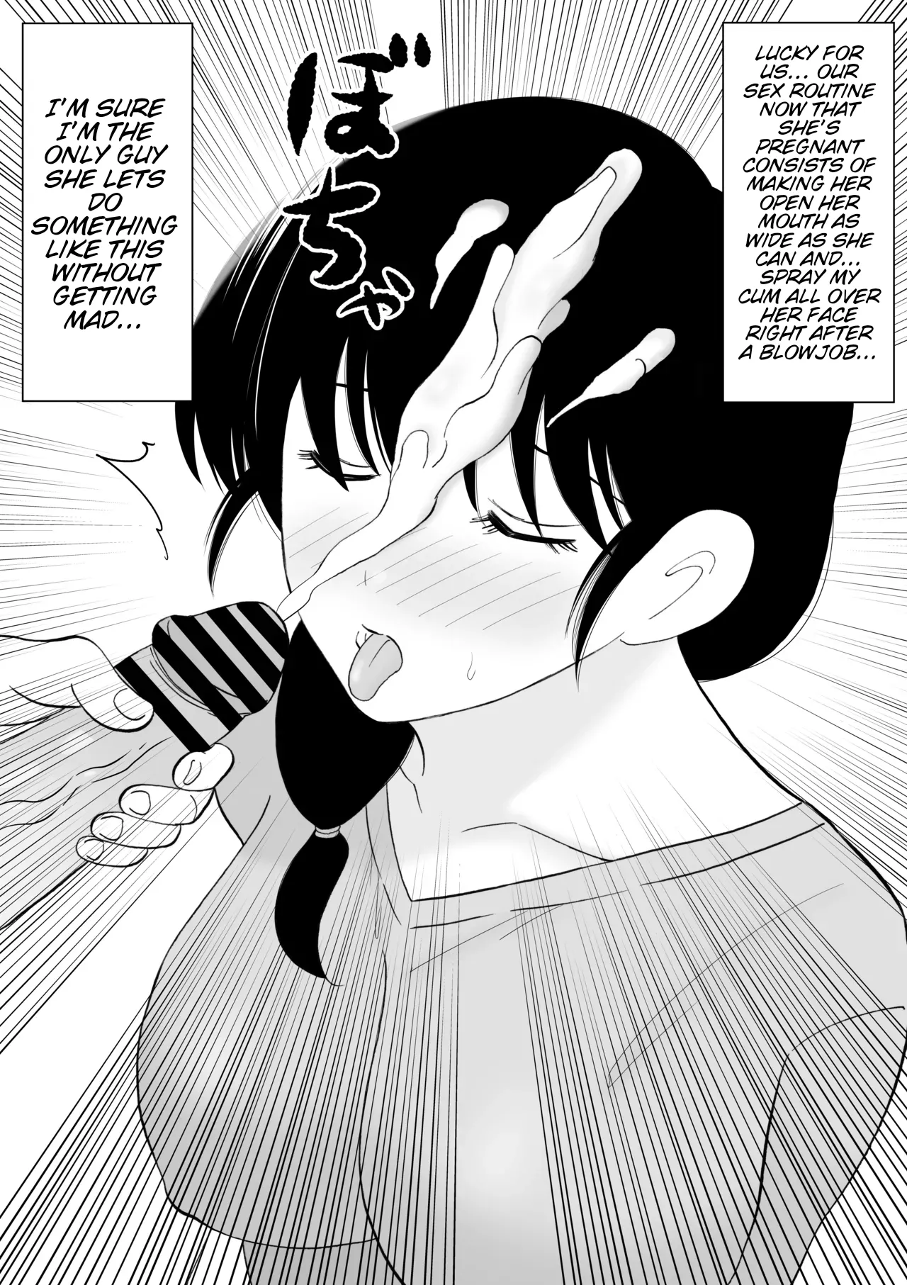[Kenkyo Sunao Meteor]Seitsuu shita Musuko to Oshi ni Yowai Mama no Nichijou | The daily life of a sharp son and her mom who can’t say no.[English] [WaterKujo] Page 23
