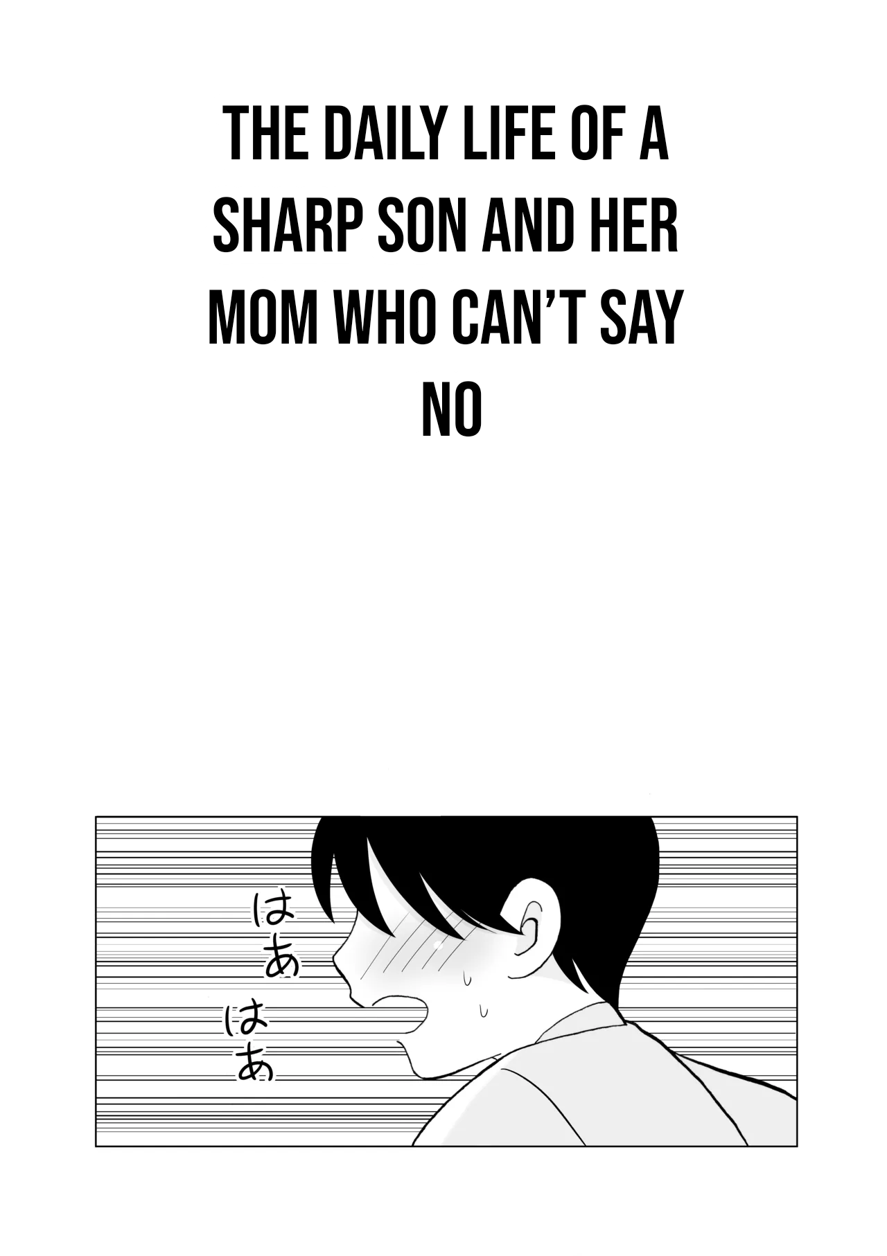 [Kenkyo Sunao Meteor]Seitsuu shita Musuko to Oshi ni Yowai Mama no Nichijou | The daily life of a sharp son and her mom who can’t say no.[English] [WaterKujo] Page 4