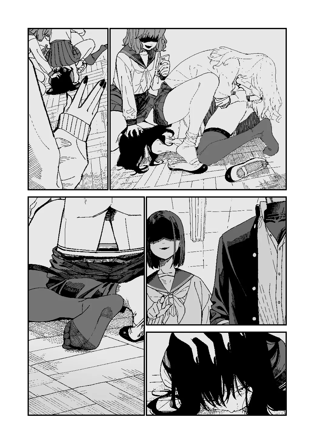 [Mameroku]Kimura Sensei Kansatsu Nikki Page 27