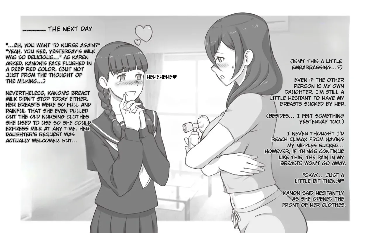[pink-noise (Mizuiro Megane)]Bonyuu Shoukougun ~Oppai Syndrome~ | OPPAI SYNDROME[English] [PLATIPUSZ PRODUCTION] Page 12