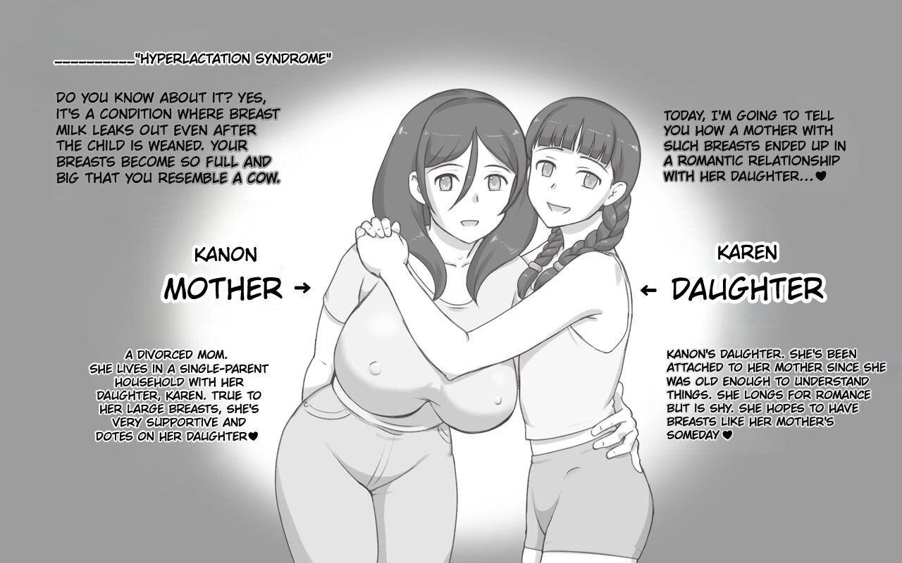 [pink-noise (Mizuiro Megane)]Bonyuu Shoukougun ~Oppai Syndrome~ | OPPAI SYNDROME[English] [PLATIPUSZ PRODUCTION] Page 2