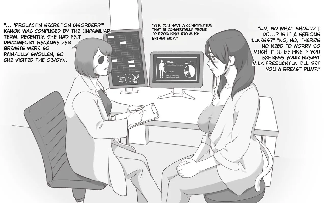 [pink-noise (Mizuiro Megane)]Bonyuu Shoukougun ~Oppai Syndrome~ | OPPAI SYNDROME[English] [PLATIPUSZ PRODUCTION] Page 3