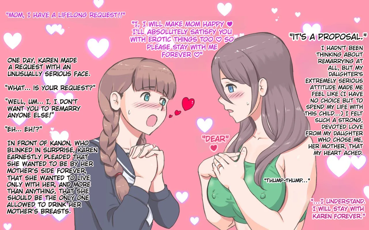 [pink-noise (Mizuiro Megane)]Bonyuu Shoukougun ~Oppai Syndrome~ | OPPAI SYNDROME[English] [PLATIPUSZ PRODUCTION] Page 37