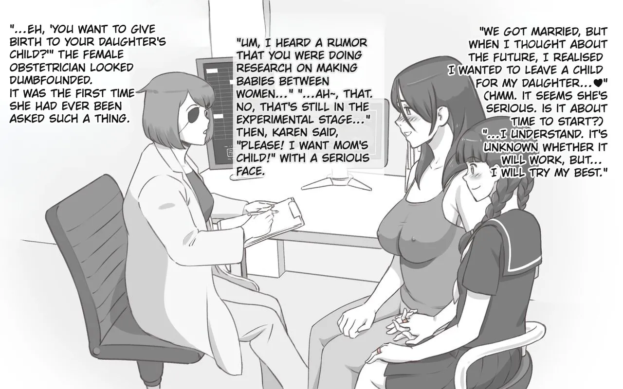 [pink-noise (Mizuiro Megane)]Bonyuu Shoukougun ~Oppai Syndrome~ | OPPAI SYNDROME[English] [PLATIPUSZ PRODUCTION] Page 45