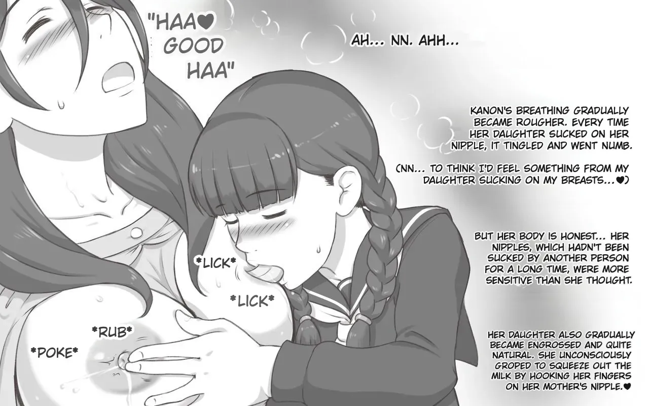 [pink-noise (Mizuiro Megane)]Bonyuu Shoukougun ~Oppai Syndrome~ | OPPAI SYNDROME[English] [PLATIPUSZ PRODUCTION] Page 9