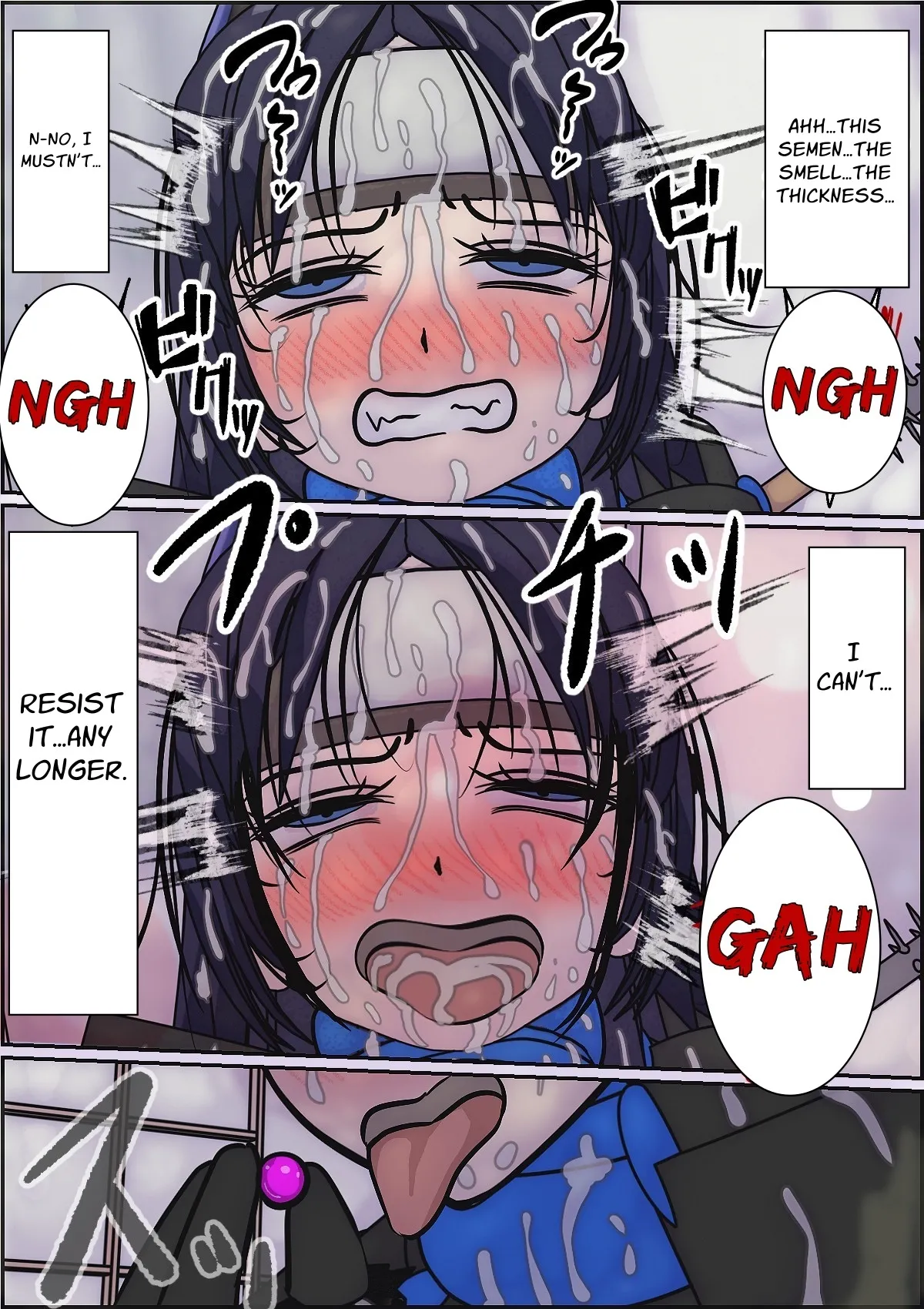 [System Creature]Shibo Shinobu 〜 Seieki Shibori Tenchuukan 〜 Aoi Inu-hen | Squeeze Ninja ~Divine Cumsqueeze Punishment~ Aoinu Arc[English] {JIGECCHI} Page 30