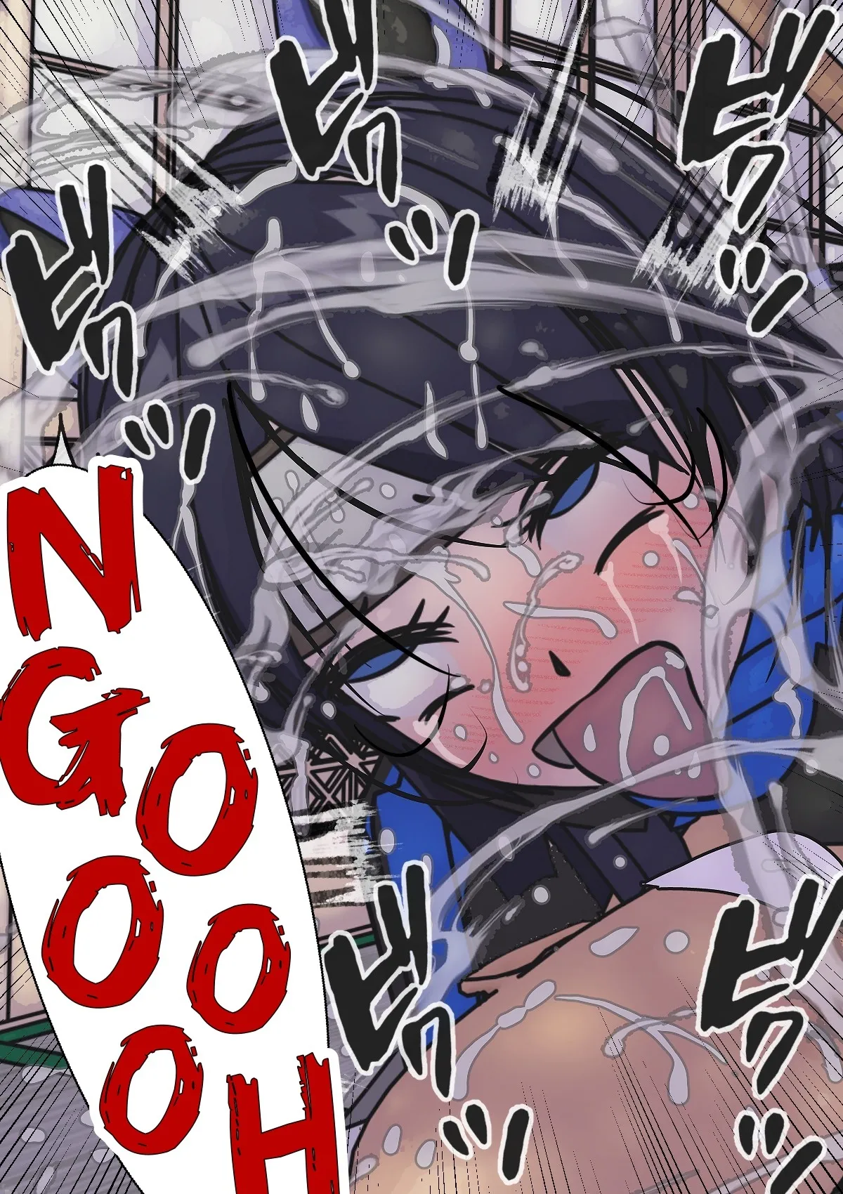 [System Creature]Shibo Shinobu 〜 Seieki Shibori Tenchuukan 〜 Aoi Inu-hen | Squeeze Ninja ~Divine Cumsqueeze Punishment~ Aoinu Arc[English] {JIGECCHI} Page 48