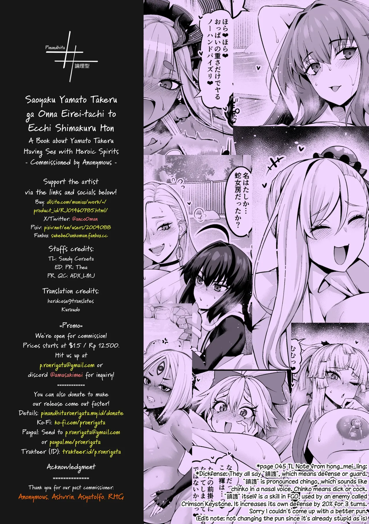 [Digianko (Ankoman)]Saoyaku Yamato Takeru ga Onna Eirei-tachi to Ecchi Shimakuru Hon(Fate Grand Order) [English] [Pinandhita 論理型]  [Decensored] [Digital] Page 52