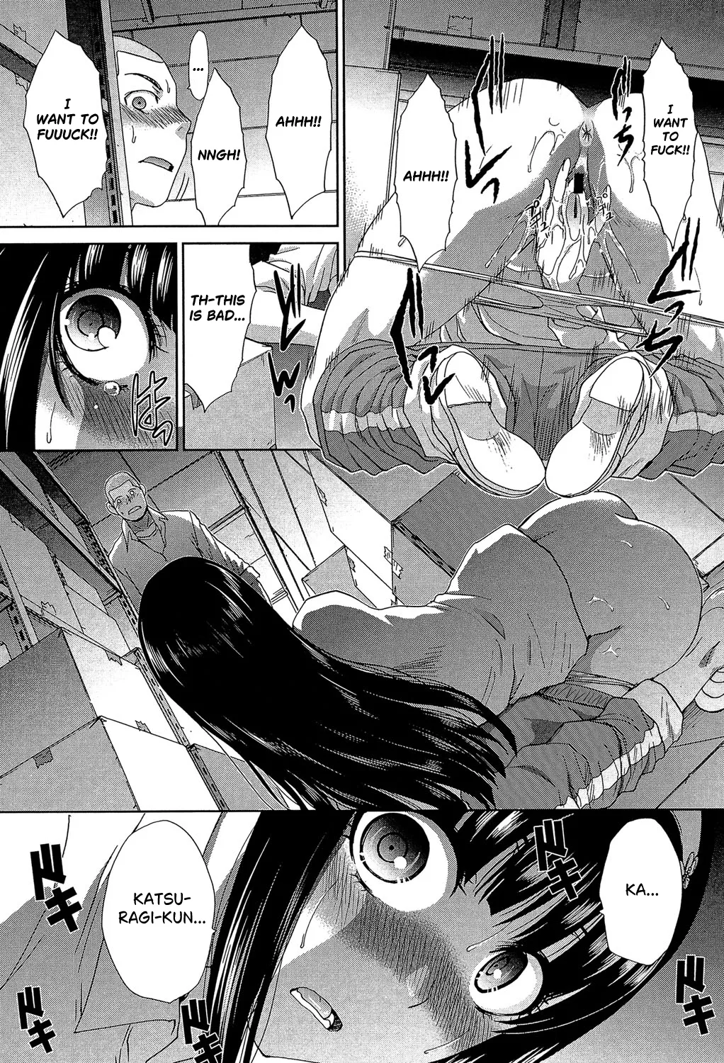 [Itaba Hiroshi]Ikisuki na Kanojo Ch. 1(Okasaretai Kanojo) [English] [castor translates things] [Digital] Page 14