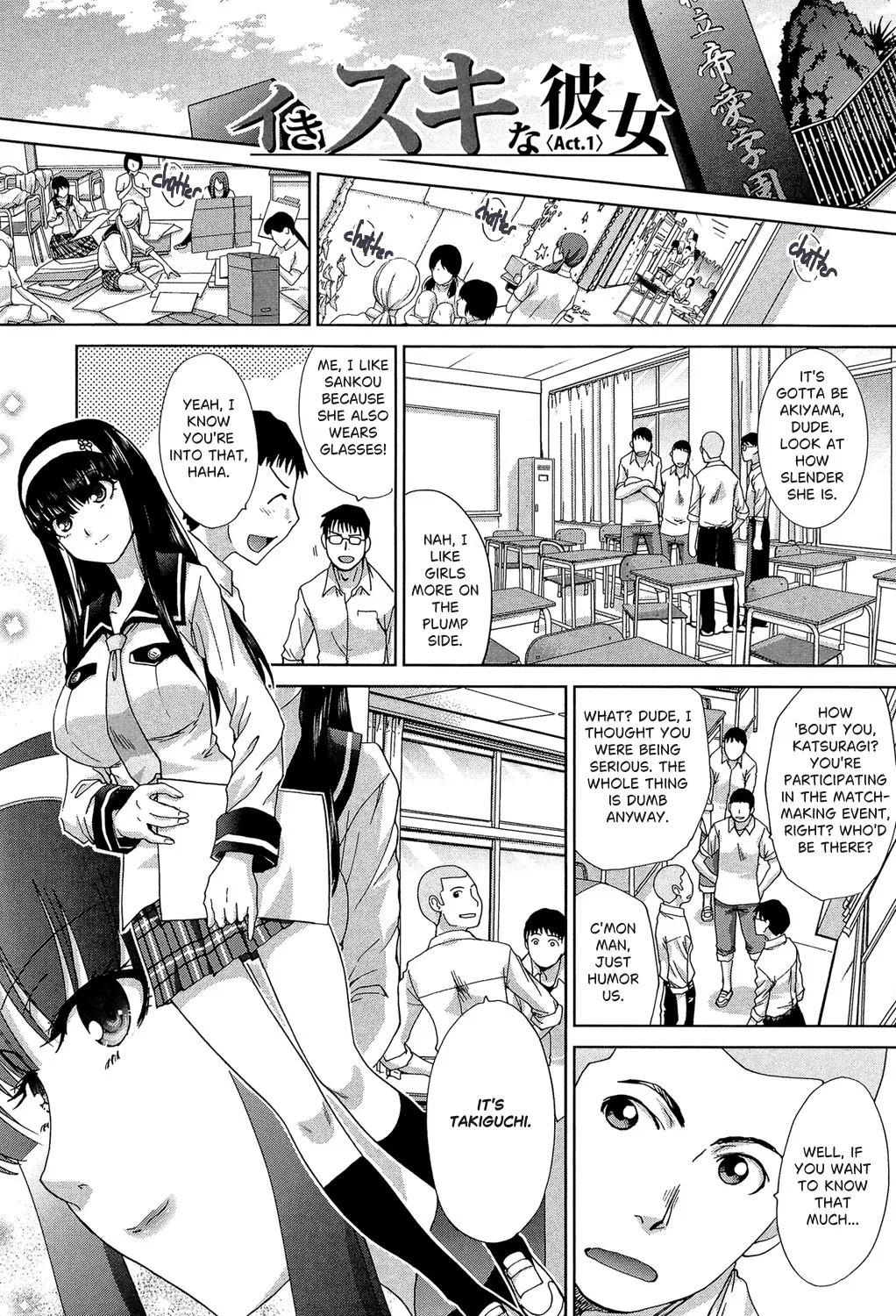 [Itaba Hiroshi]Ikisuki na Kanojo Ch. 1(Okasaretai Kanojo) [English] [castor translates things] [Digital] Page 4