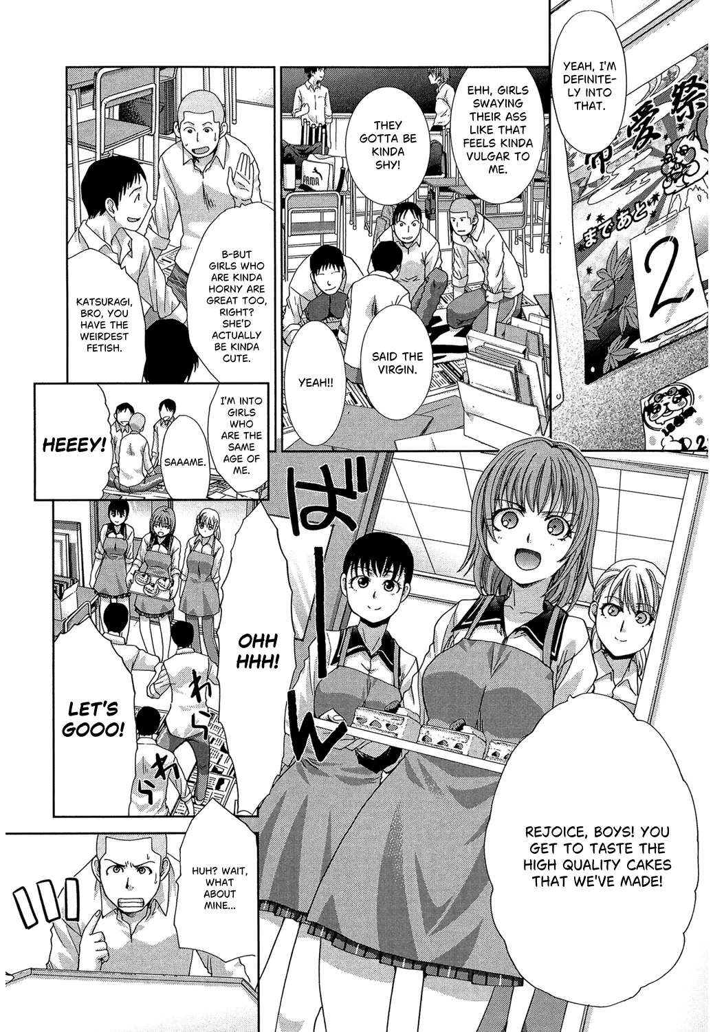[Itaba Hiroshi]Ikisuki na Kanojo Ch. 2(Okasaretai Kanojo) [English] [castor translates things] [Digital] Page 1