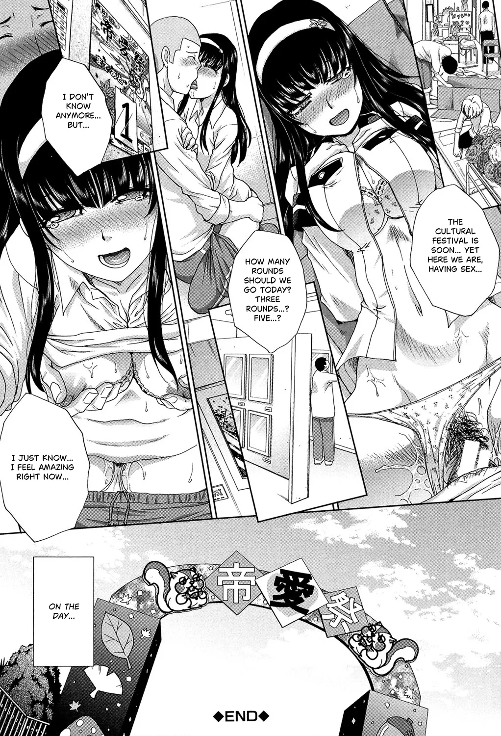 [Itaba Hiroshi]Ikisuki na Kanojo Ch. 2(Okasaretai Kanojo) [English] [castor translates things] [Digital] Page 24