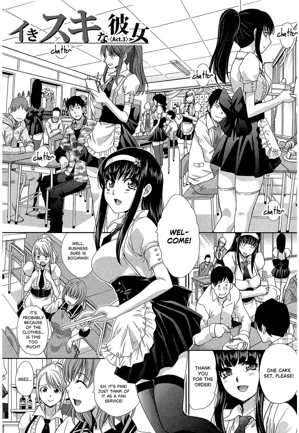 [Itaba Hiroshi]Ikisuki na Kanojo Ch. 3(Okasaretai Kanojo) [English] [castor translates things] [Digital] Page 1