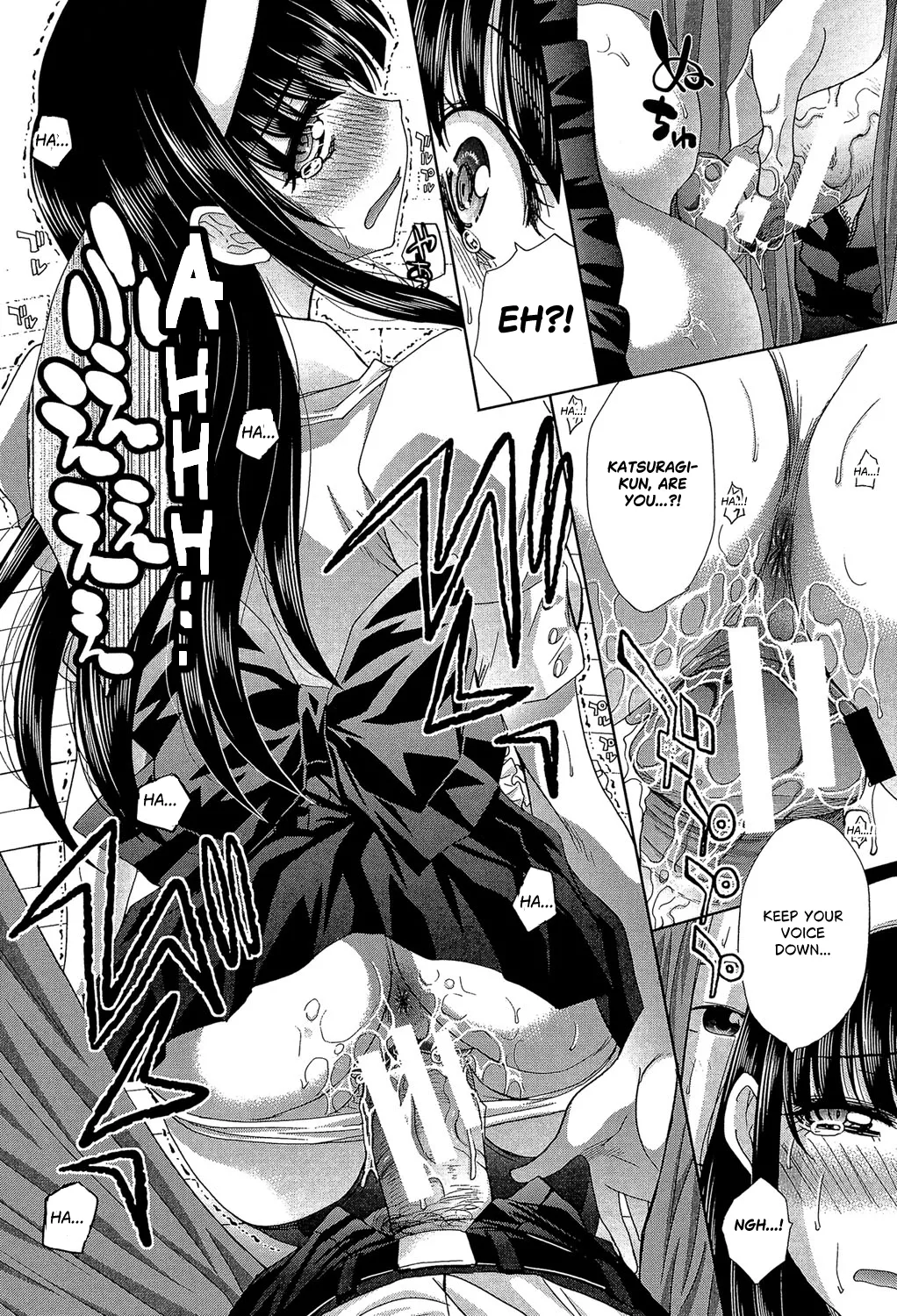 [Itaba Hiroshi]Ikisuki na Kanojo Ch. 3(Okasaretai Kanojo) [English] [castor translates things] [Digital] Page 16