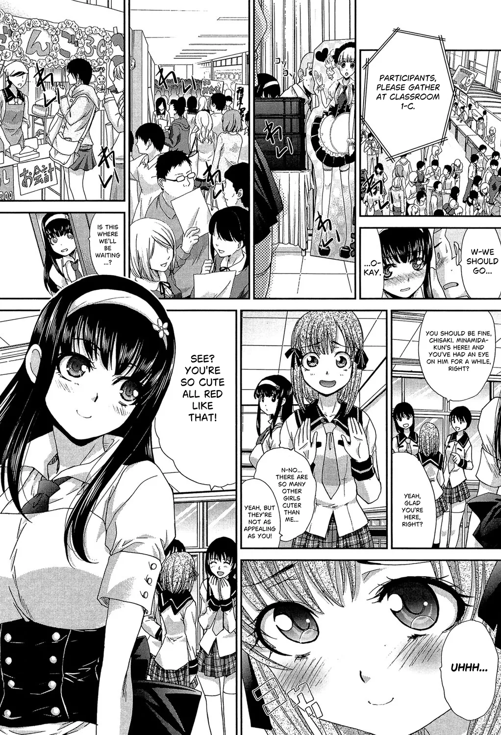 [Itaba Hiroshi]Ikisuki na Kanojo Ch. 3(Okasaretai Kanojo) [English] [castor translates things] [Digital] Page 7