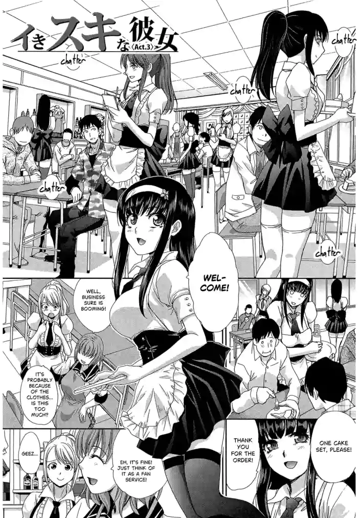 [Itaba Hiroshi]Ikisuki na Kanojo Ch. 3(Okasaretai Kanojo) [English] [castor translates things] [Digital]