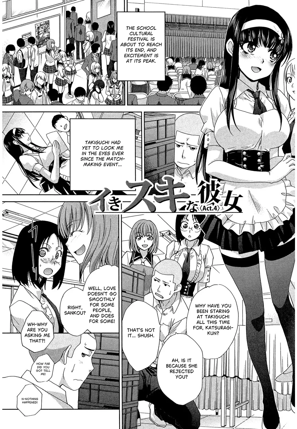 [Itaba Hiroshi]Ikisuki na Kanojo Ch. Final(Okasaretai Kanojo) [English] [castor translates things] [Digital] Page 1