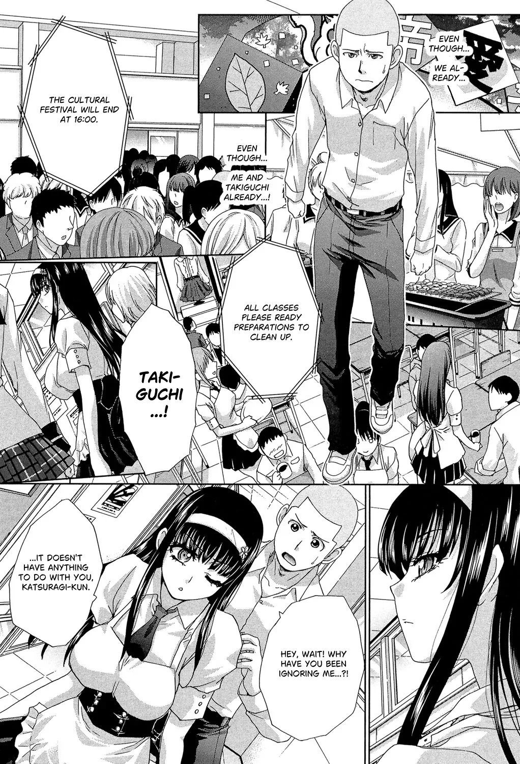 [Itaba Hiroshi]Ikisuki na Kanojo Ch. Final(Okasaretai Kanojo) [English] [castor translates things] [Digital] Page 2