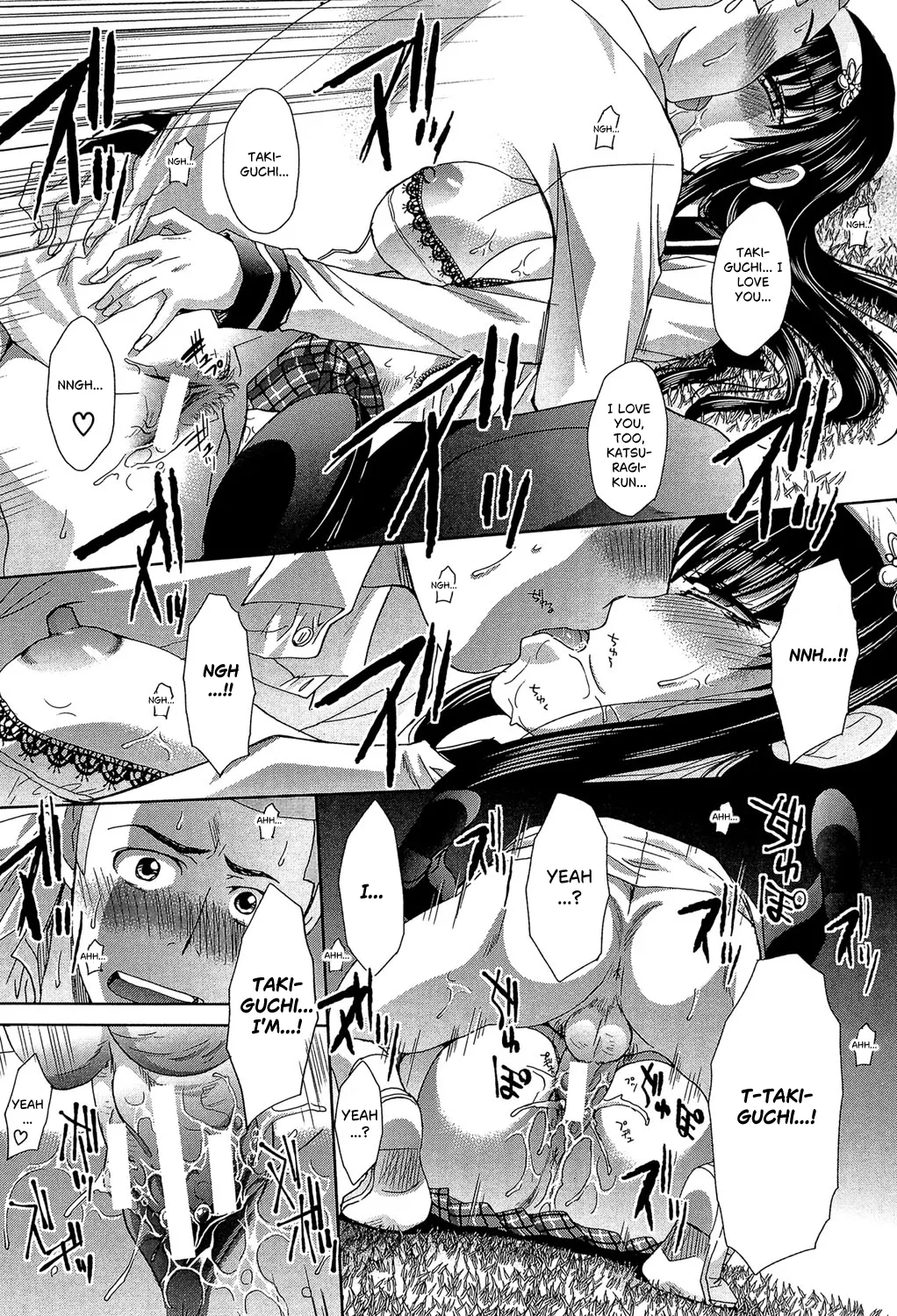 [Itaba Hiroshi]Ikisuki na Kanojo Ch. Final(Okasaretai Kanojo) [English] [castor translates things] [Digital] Page 20