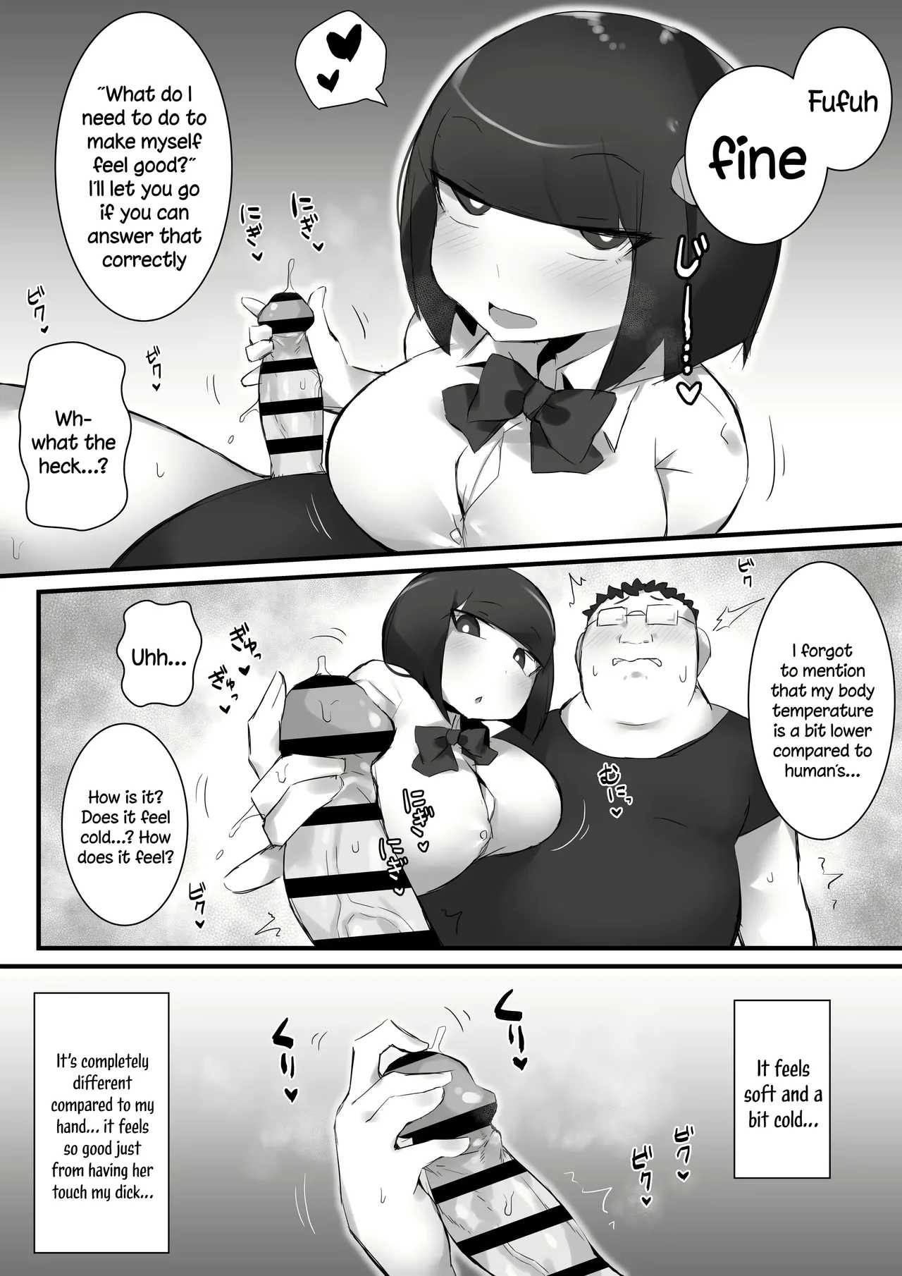 [Mittsuman]Tsukushitagari no Zashikiwarashi | The Zashiki-Warashi Wants to Devote Herself[English] Page 12