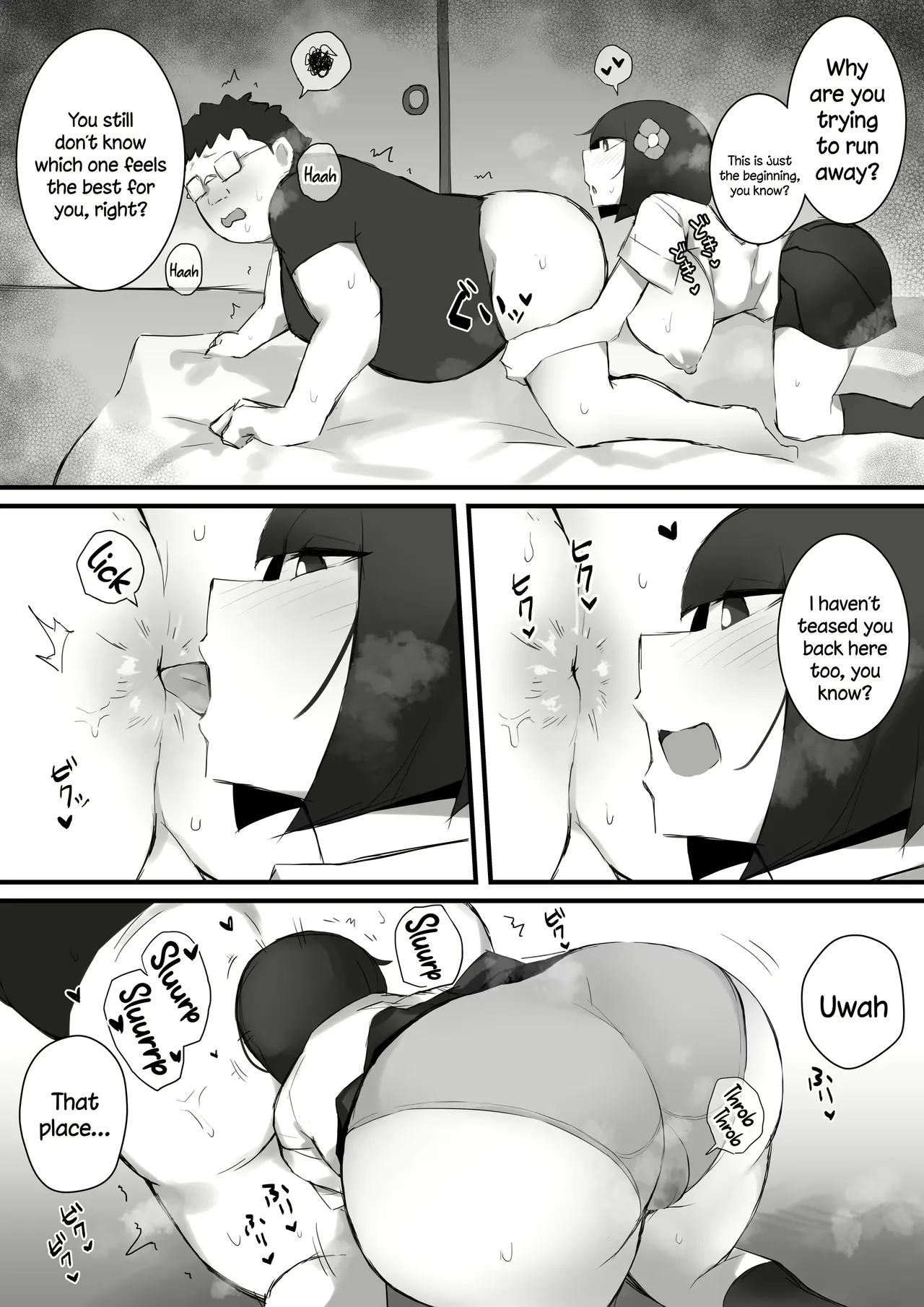[Mittsuman]Tsukushitagari no Zashikiwarashi | The Zashiki-Warashi Wants to Devote Herself[English] Page 19