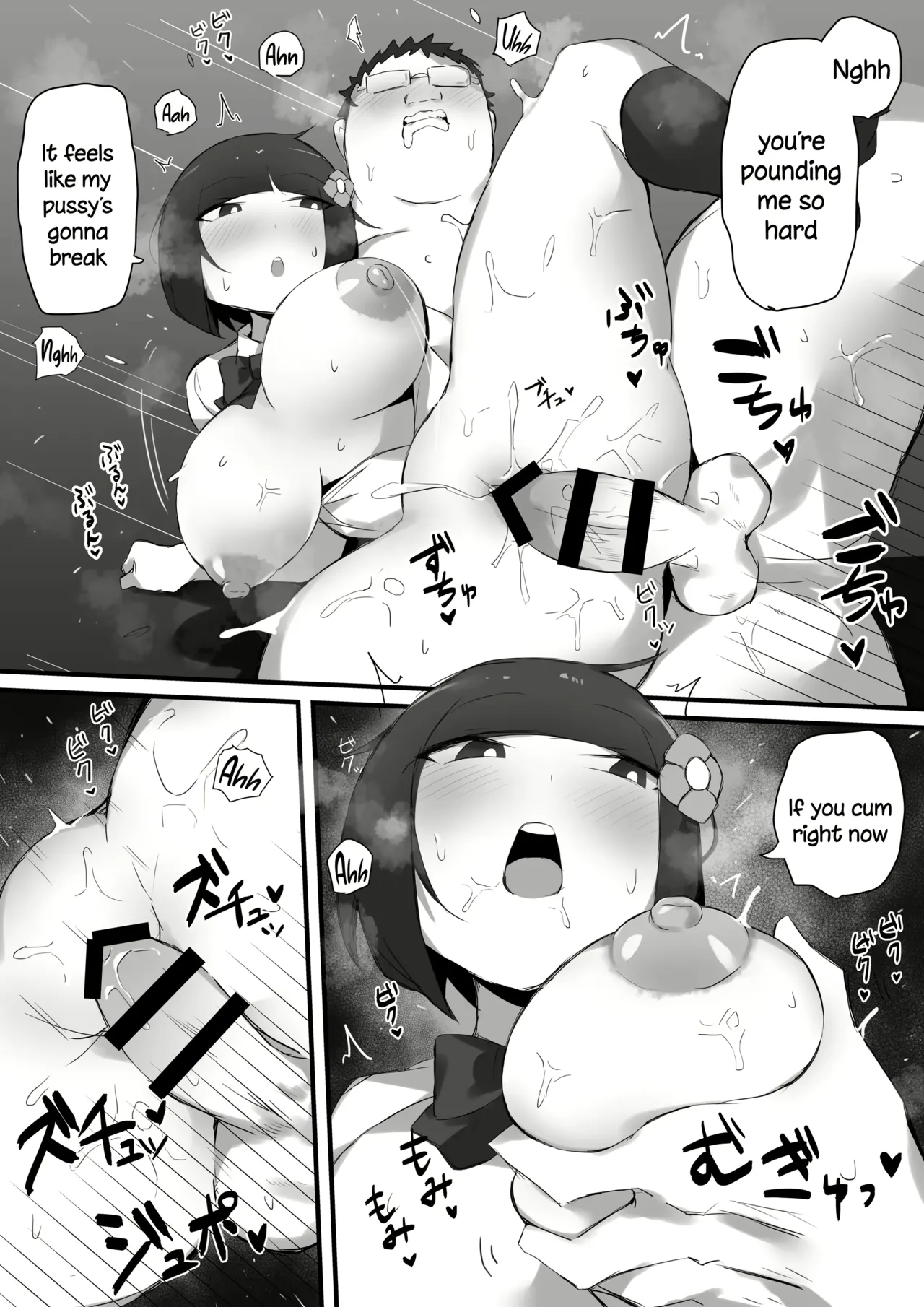 [Mittsuman]Tsukushitagari no Zashikiwarashi | The Zashiki-Warashi Wants to Devote Herself[English] Page 31