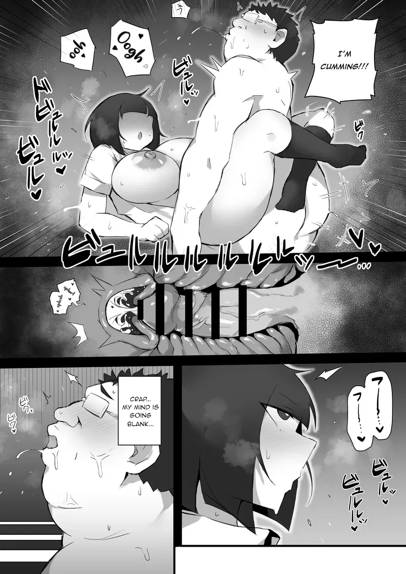 [Mittsuman]Tsukushitagari no Zashikiwarashi | The Zashiki-Warashi Wants to Devote Herself[English] Page 33