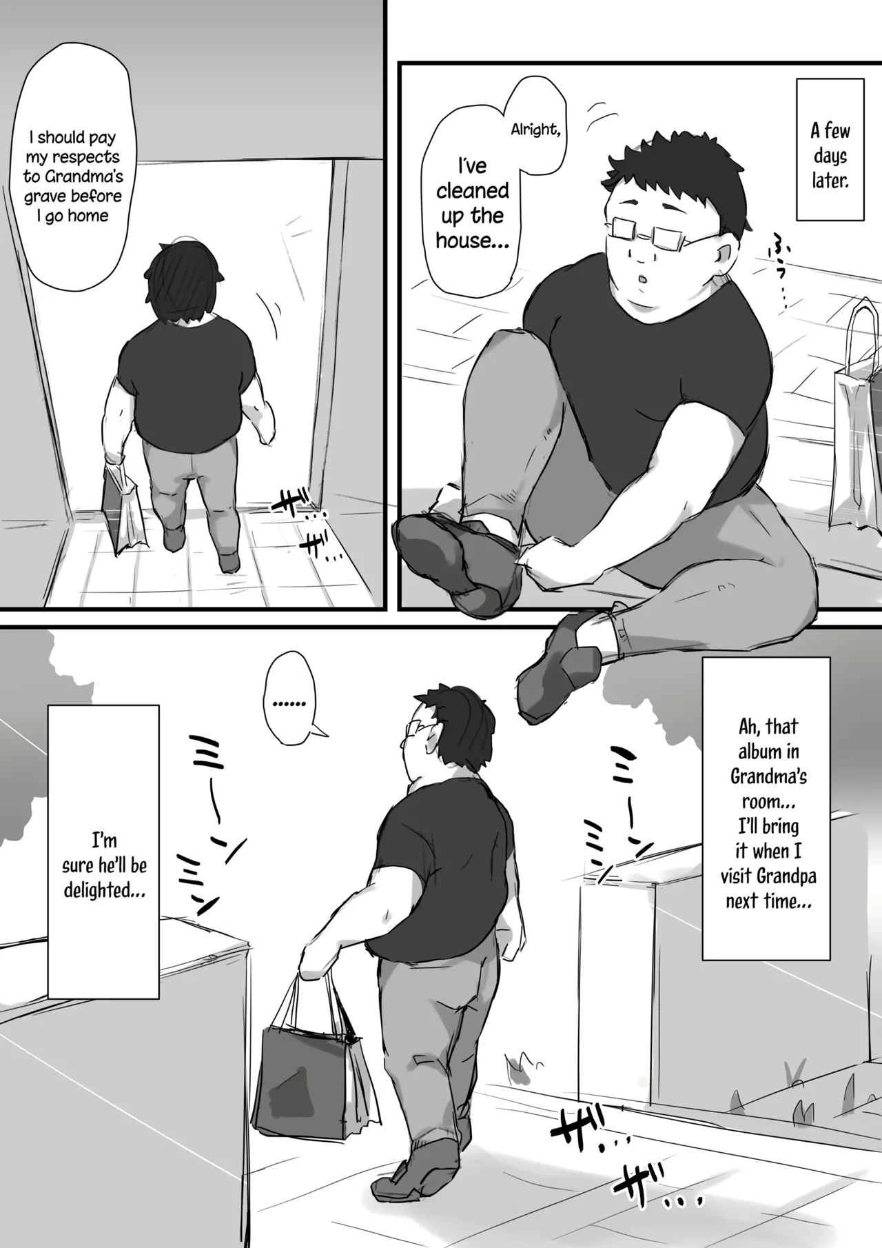 [Mittsuman]Tsukushitagari no Zashikiwarashi | The Zashiki-Warashi Wants to Devote Herself[English] Page 34