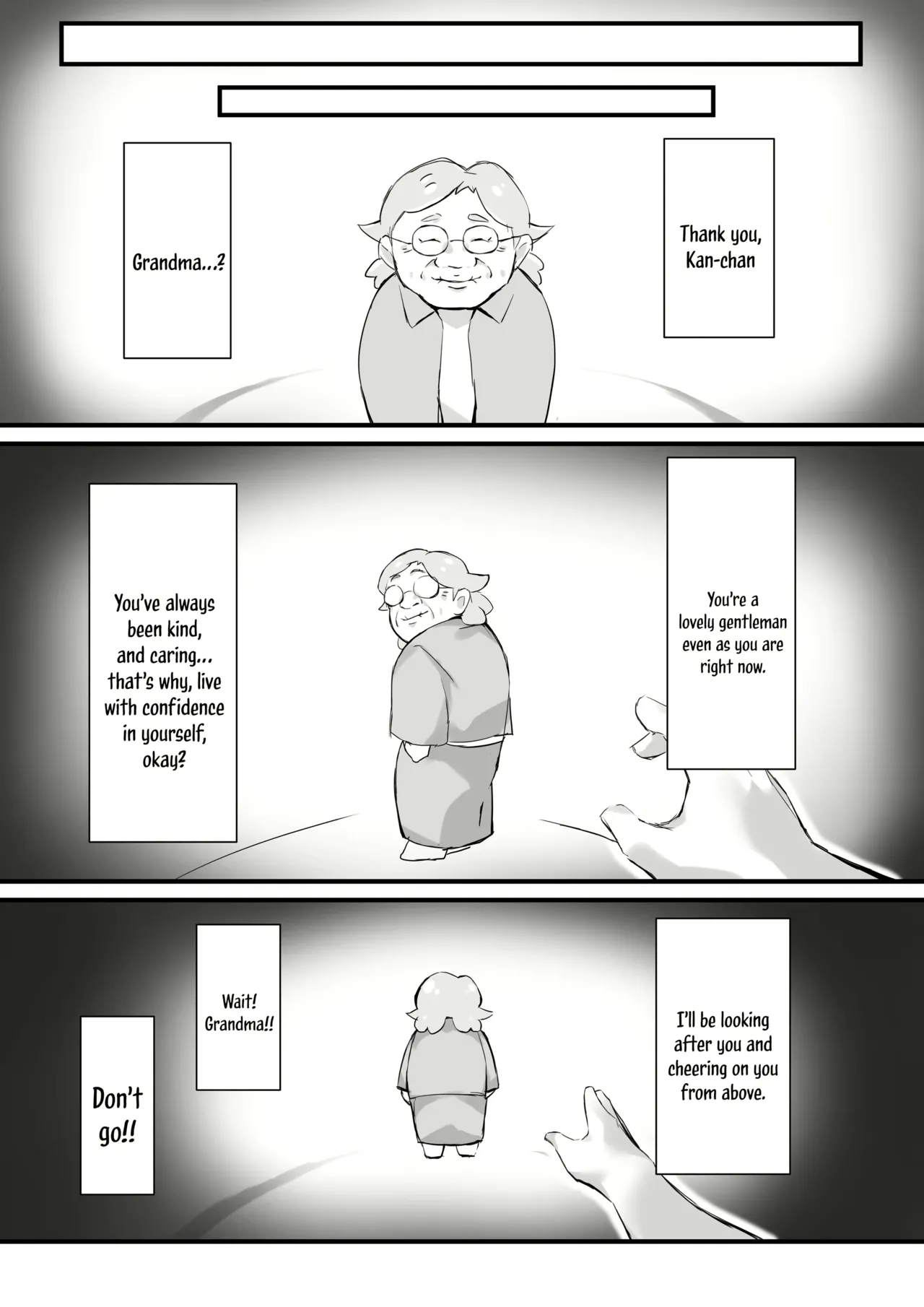 [Mittsuman]Tsukushitagari no Zashikiwarashi | The Zashiki-Warashi Wants to Devote Herself[English] Page 5