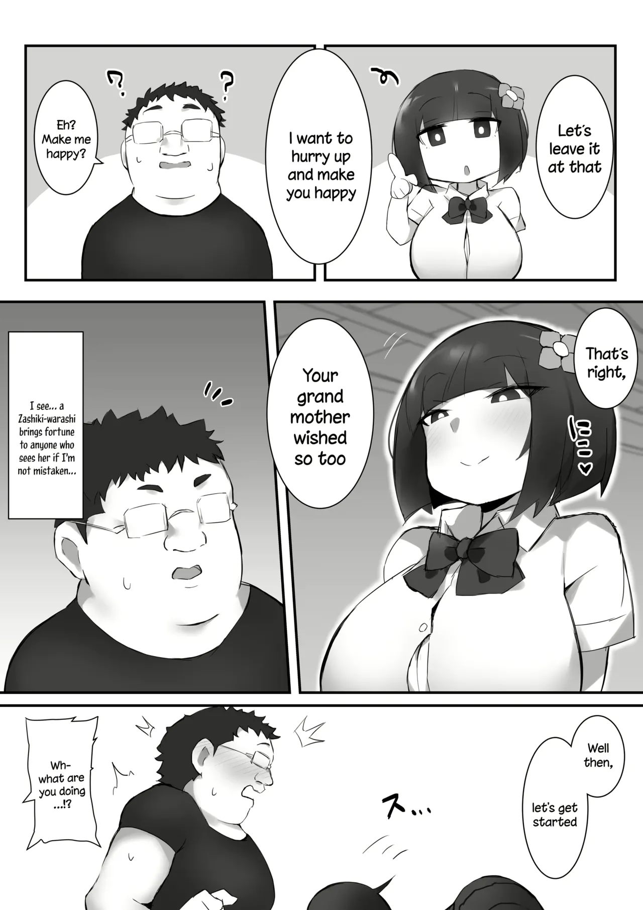 [Mittsuman]Tsukushitagari no Zashikiwarashi | The Zashiki-Warashi Wants to Devote Herself[English] Page 9