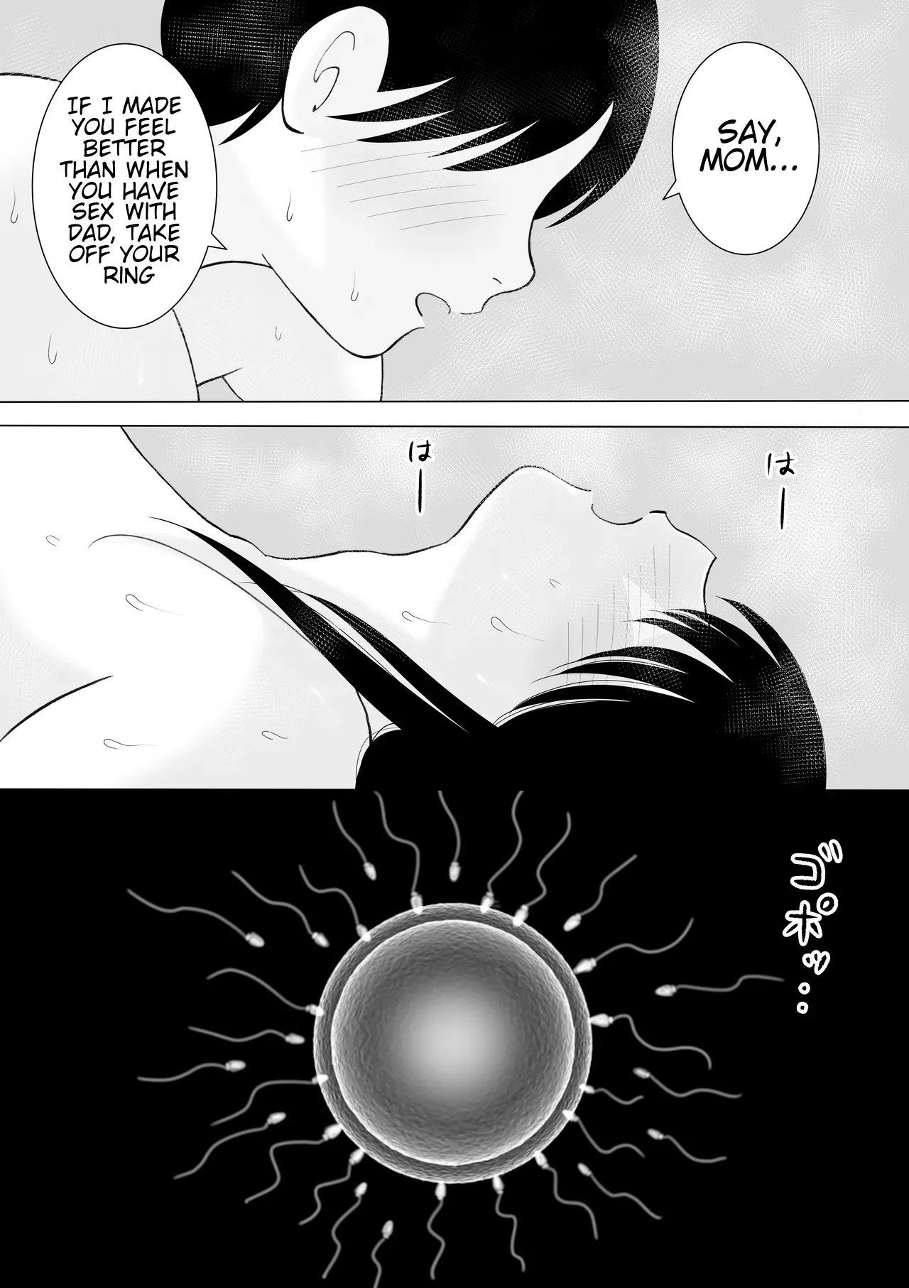 [Kenkyo Sunao Meteor]Seitsuu shita Musuko to Oshi ni Yowai Mama no Nichijou | The daily life of a sharp son and his mother who can’t refuse.[English] [WaterKujo] Page 18