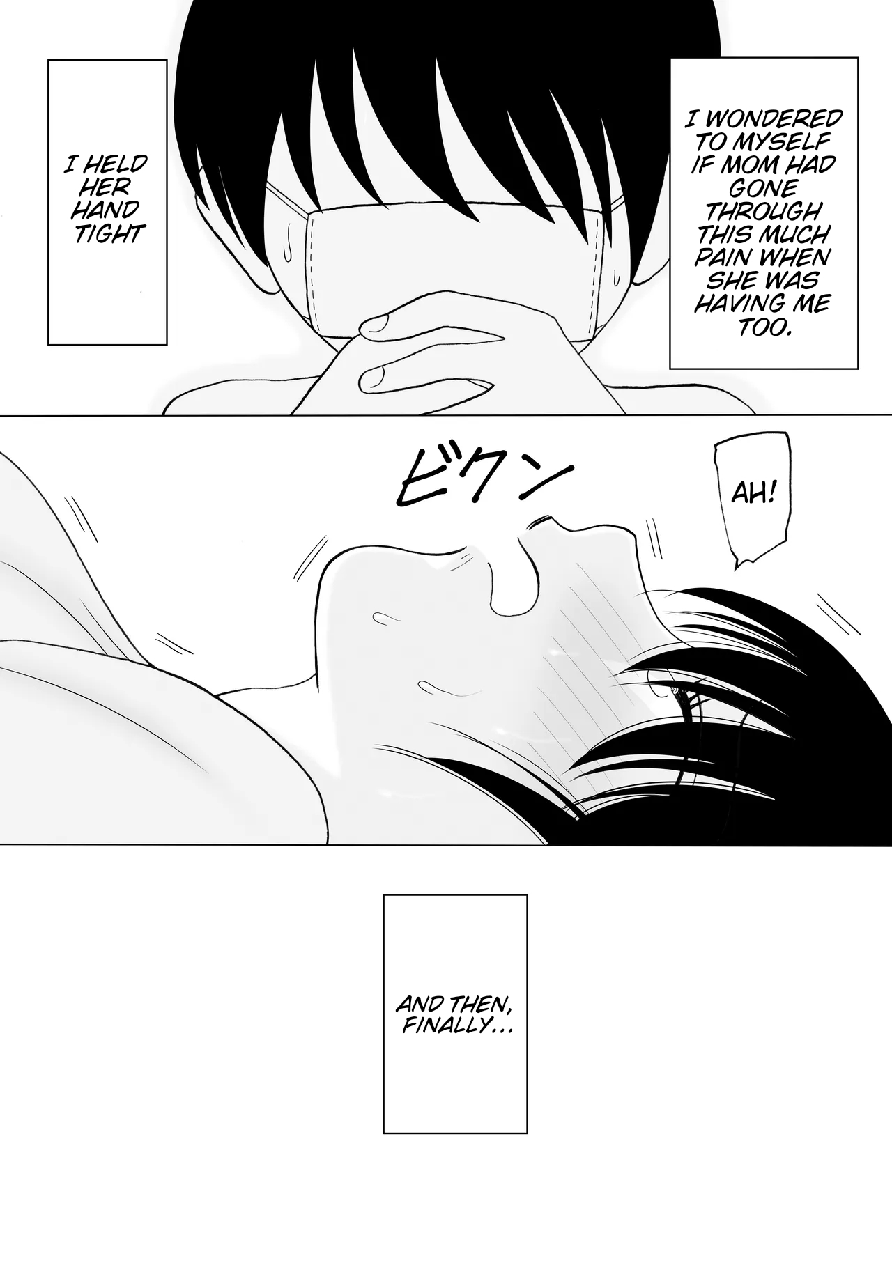 [Kenkyo Sunao Meteor]Seitsuu shita Musuko to Oshi ni Yowai Mama no Nichijou | The daily life of a sharp son and his mother who can’t refuse.[English] [WaterKujo] Page 28