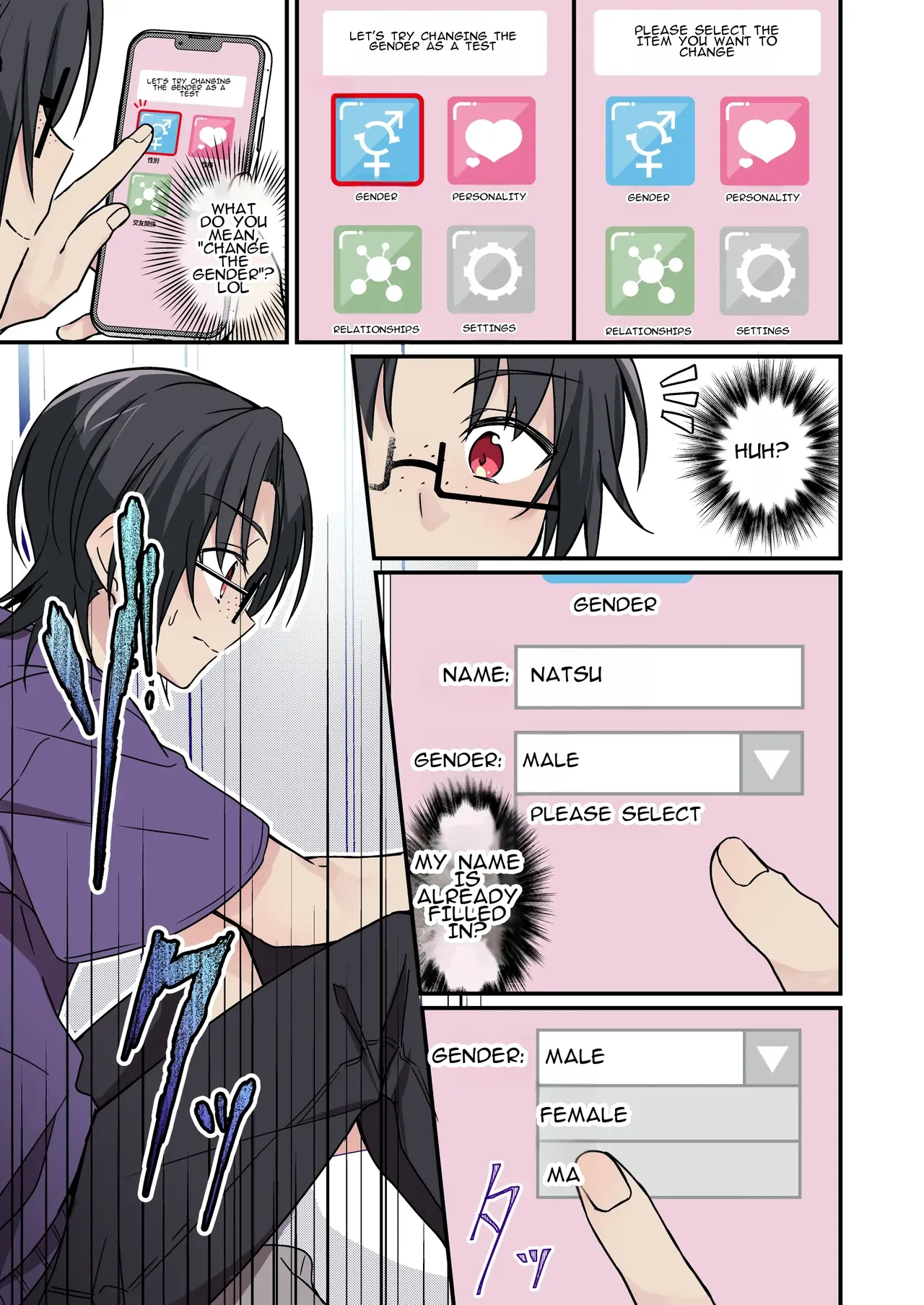 [TSF no F (NOMU)]Jinsei Kaihen Appli de Barairo no Hibi? ~Jibun o Ukkari Dosukebe Bishoujo ni~ | Rosy Days with a Life-Altering App? ~Accidentally Turning Myself (♂) into a Super Lewd Beauty (♀)~ Page 5