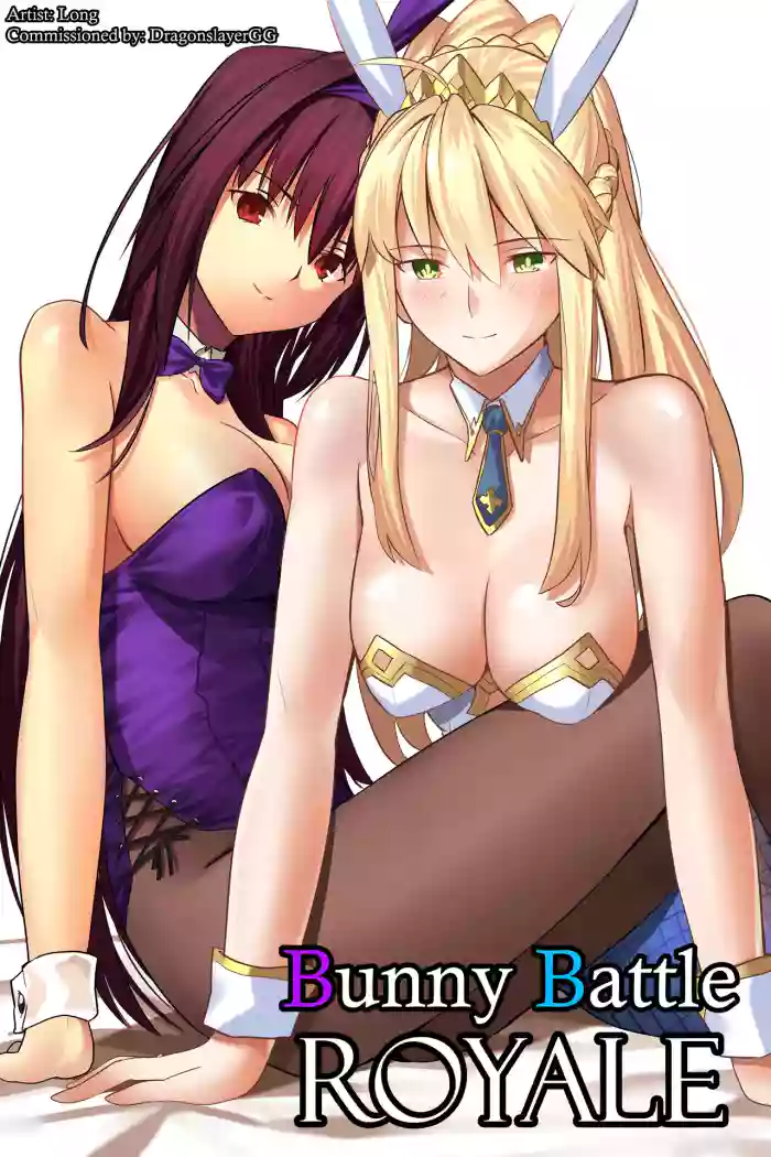 Bunny Battle Royale(Fate Grand Order)
