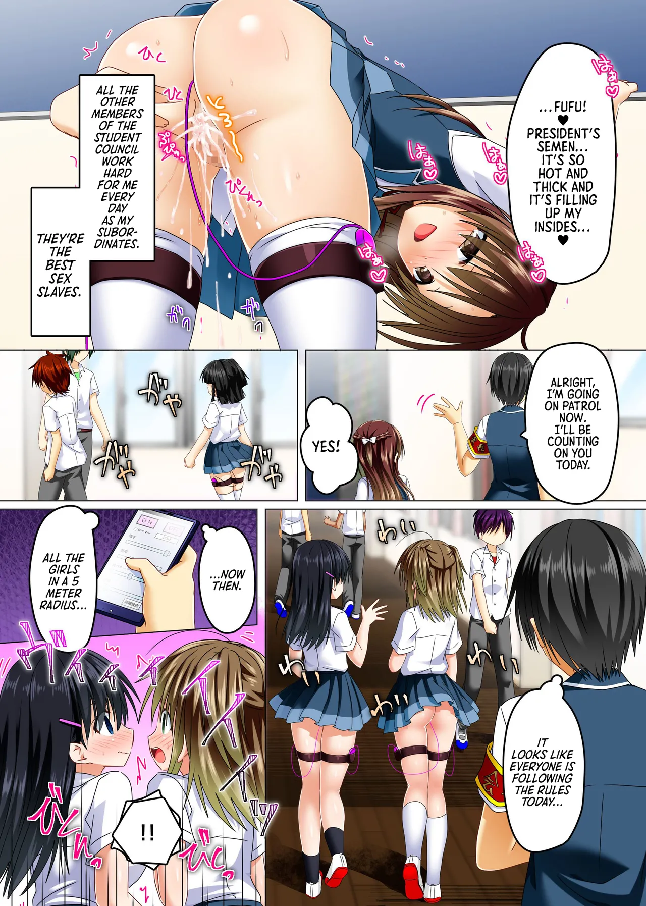 [NCP (Aoto Rion)]Zettai Fukujuu! Ero Wanshou ~Kousoku o Eroero ni Kakikaete Mita~ | Absolute Obedience! Erotic Armband~ I Tried Making the School Rules Lewd[English] [Morally Bankrupt Wizard Translations] Page 8